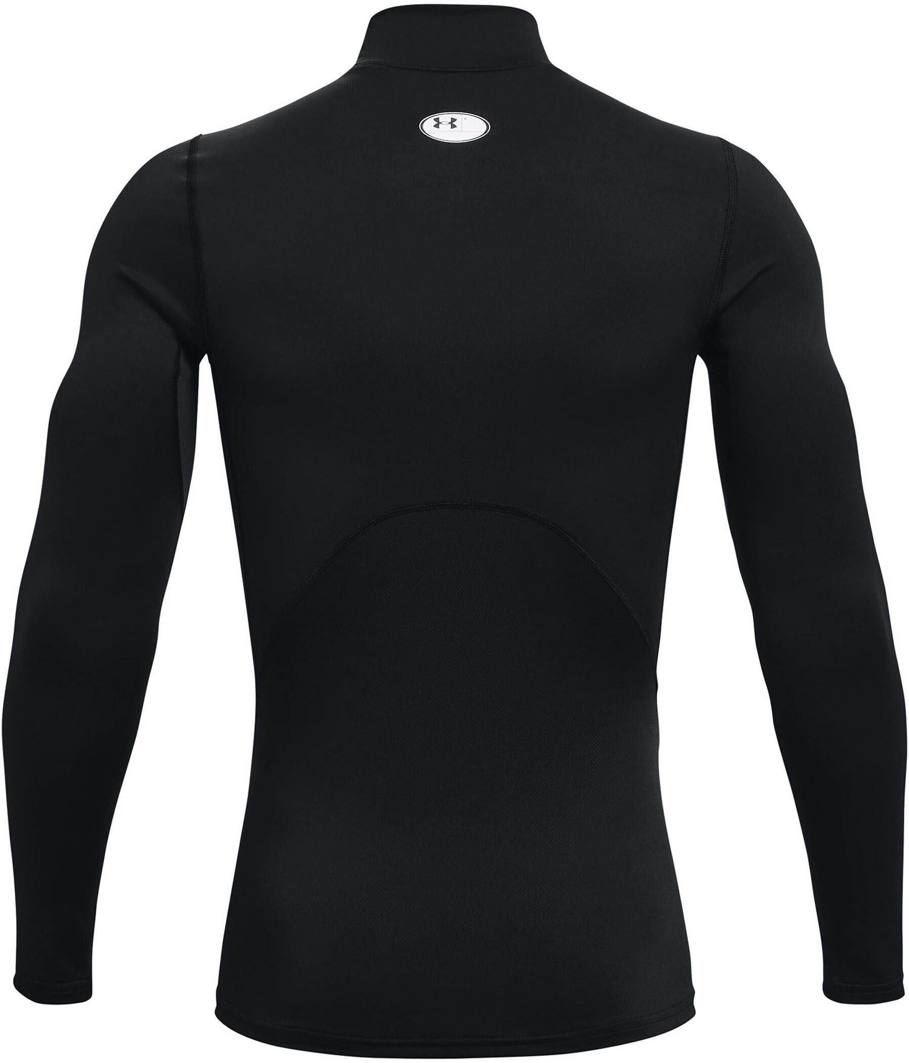 Under Armour® Trainingsshirt »UA CG ARMOUR COMP MOCK«