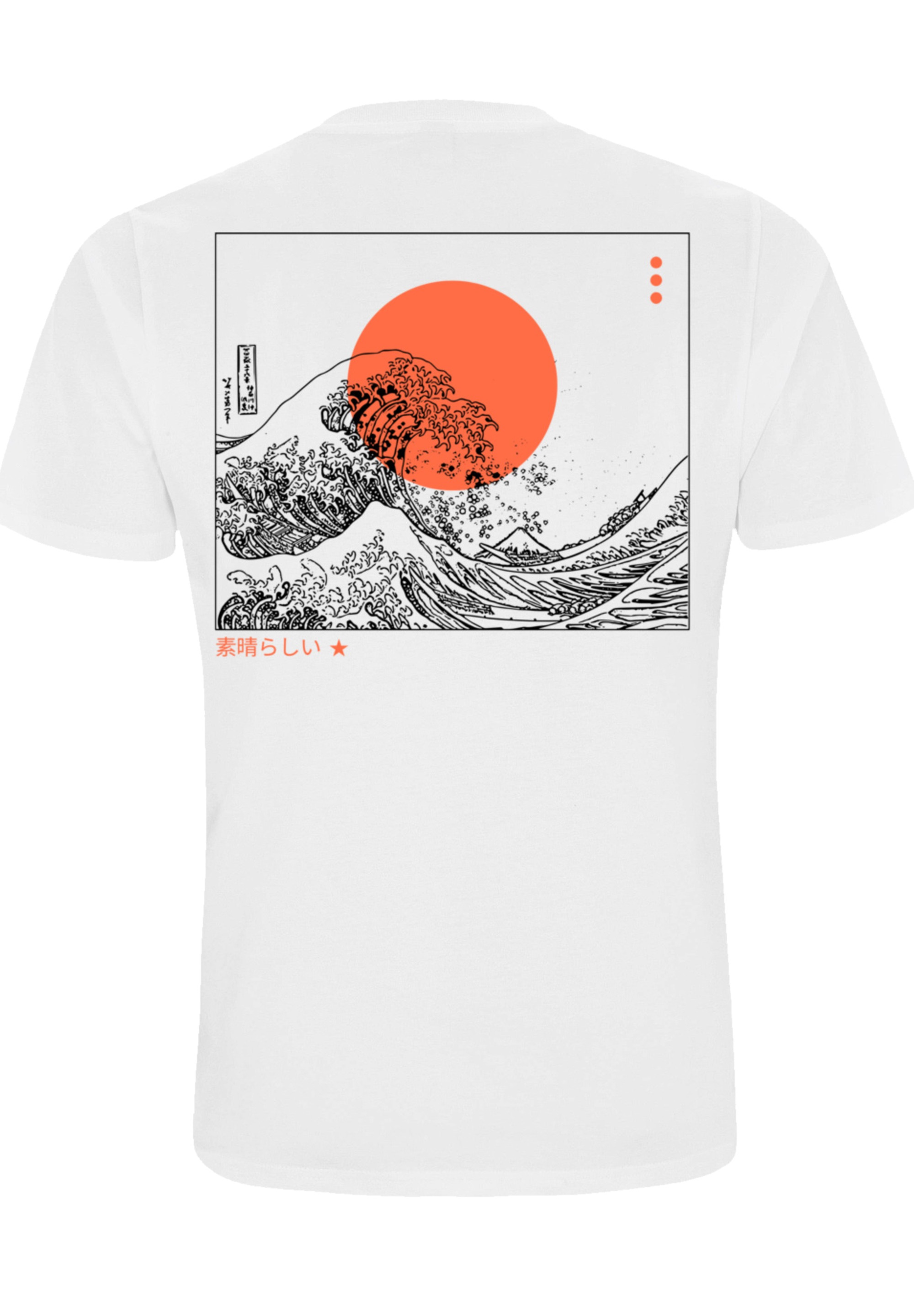 T-Shirt »Kanagawa Welle Japan Wave«, Print