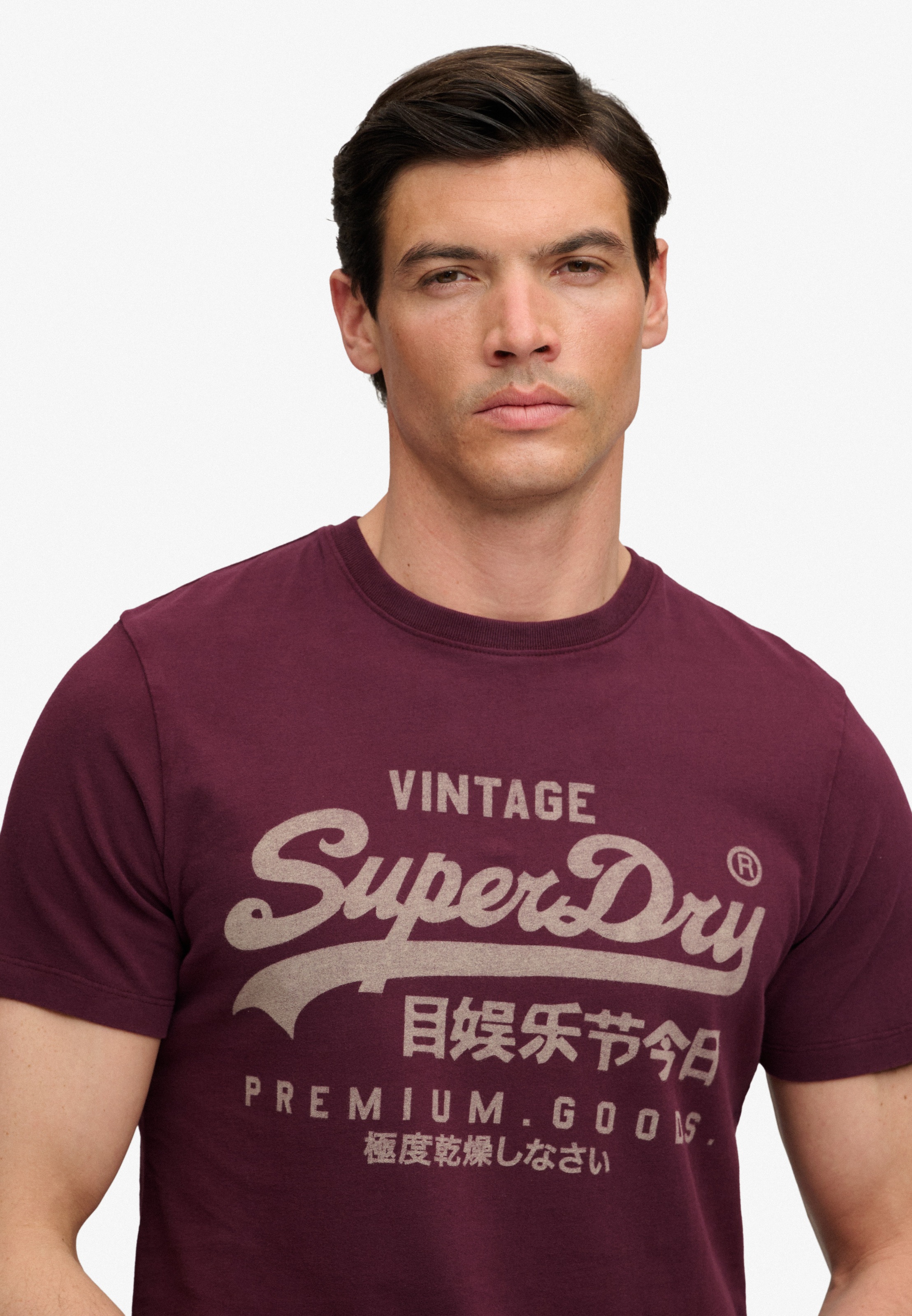 Superdry Rundhalsshirt »VL CLASSIC TEE« Baumwolle, relaxed fit