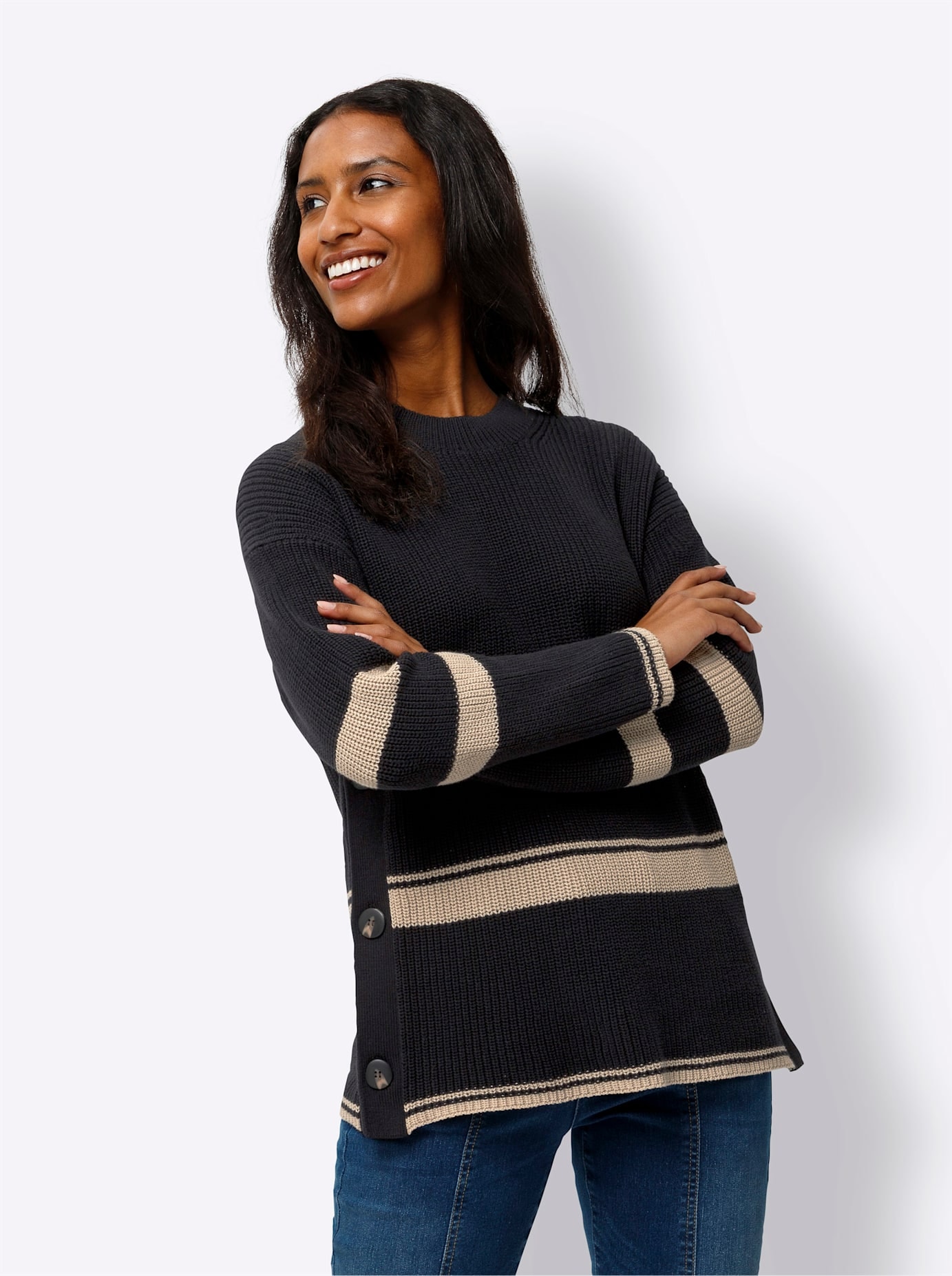 heine Strickpullover "Pullover" günstig online kaufen