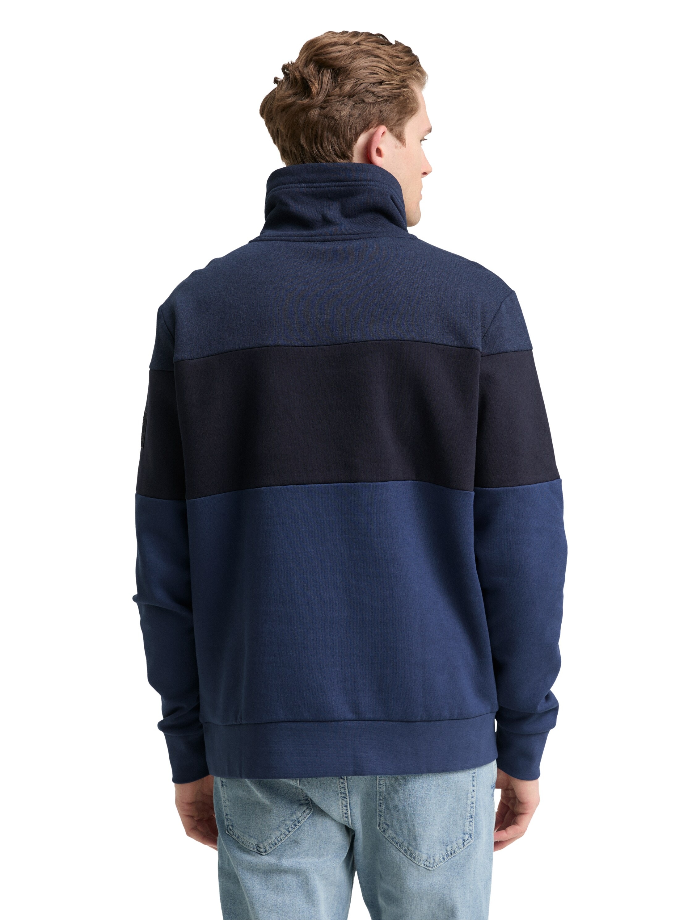 TOM TAILOR Sweatshirt mit Logo Stickerei günstig online kaufen
