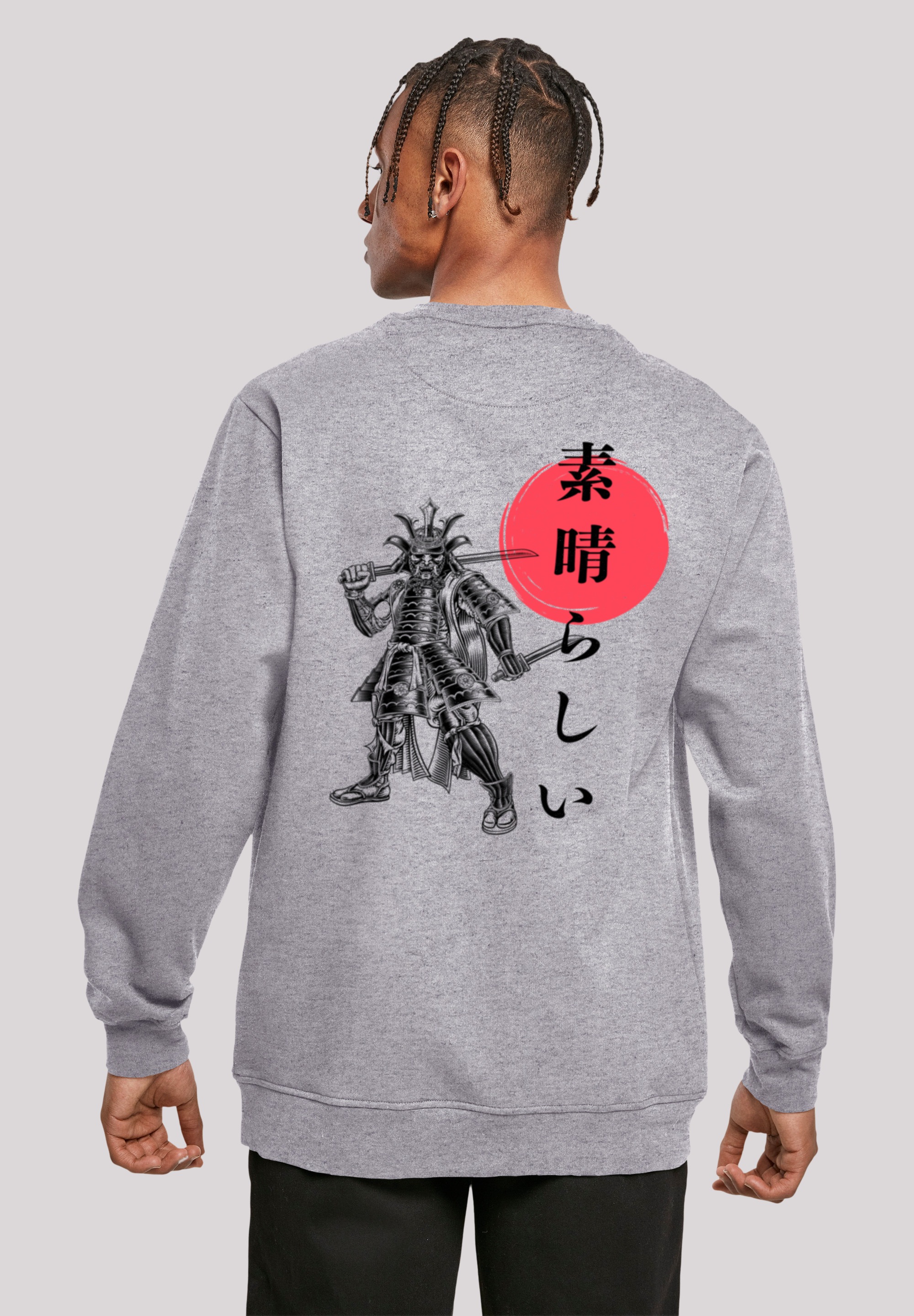 F4NT4STIC Kapuzenpullover "Samurai Japan Grafik", Print