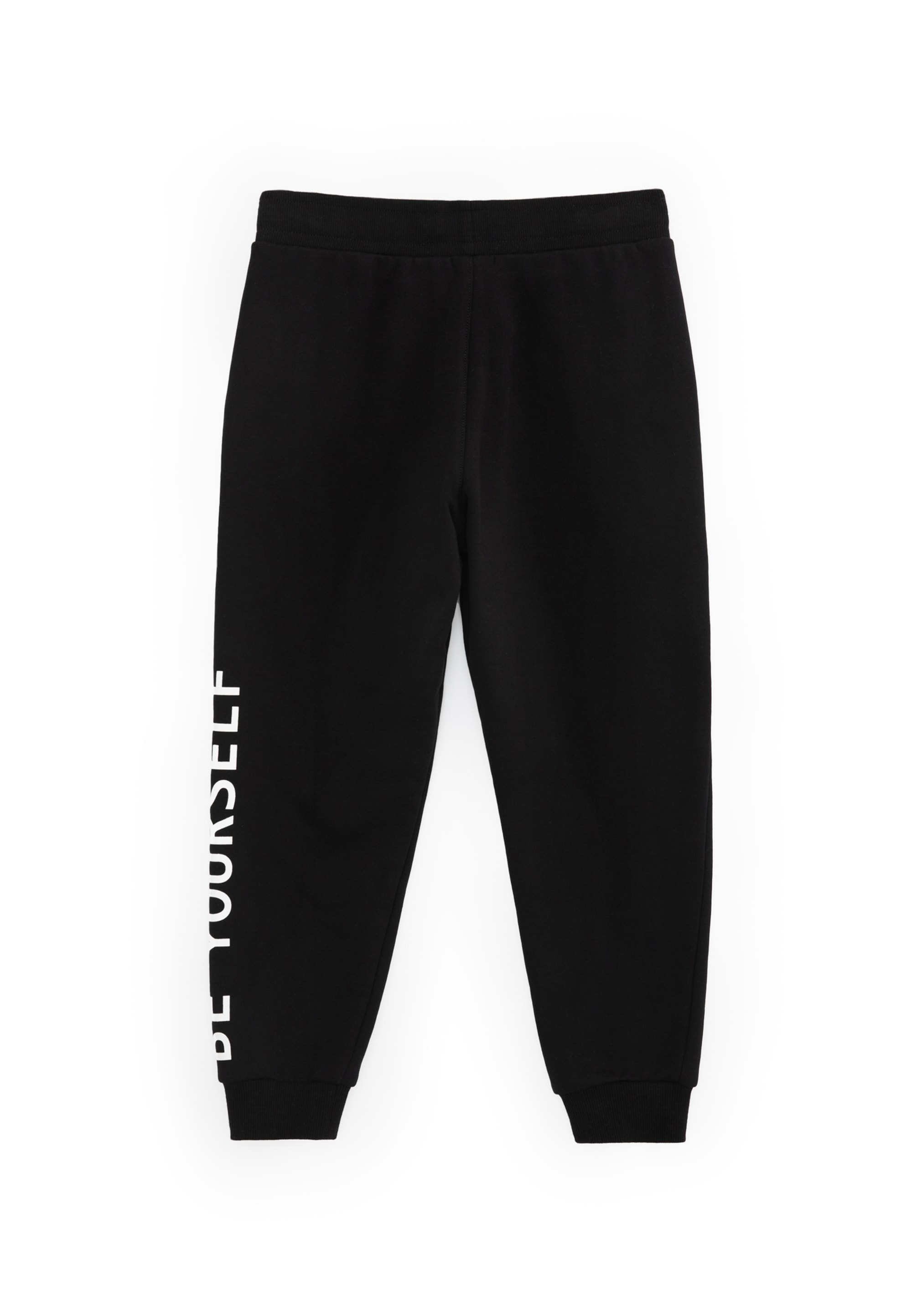 Gulliver Stoffhose »Sweathose mit regulierbarem Bund«, mit regulierbarem Bund