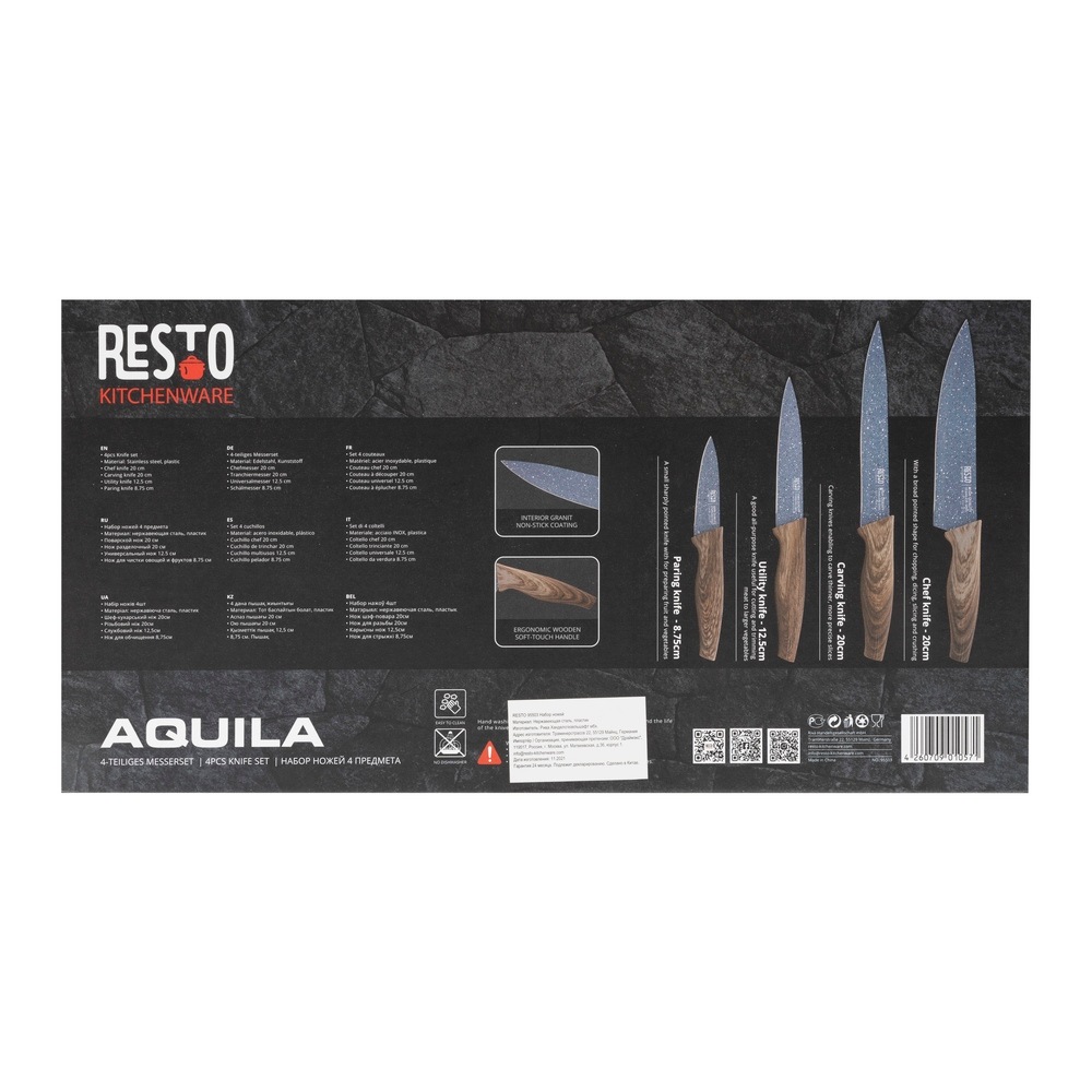 RESTO Kitchenware Messer-Set »Aquila, Edelstahlmesser 4-teilig in Magnet-Geschenkbox«, (Set, 4 tlg.), Kochmesser, Tranchiermesser, Universalmesser, Gemüsemesser