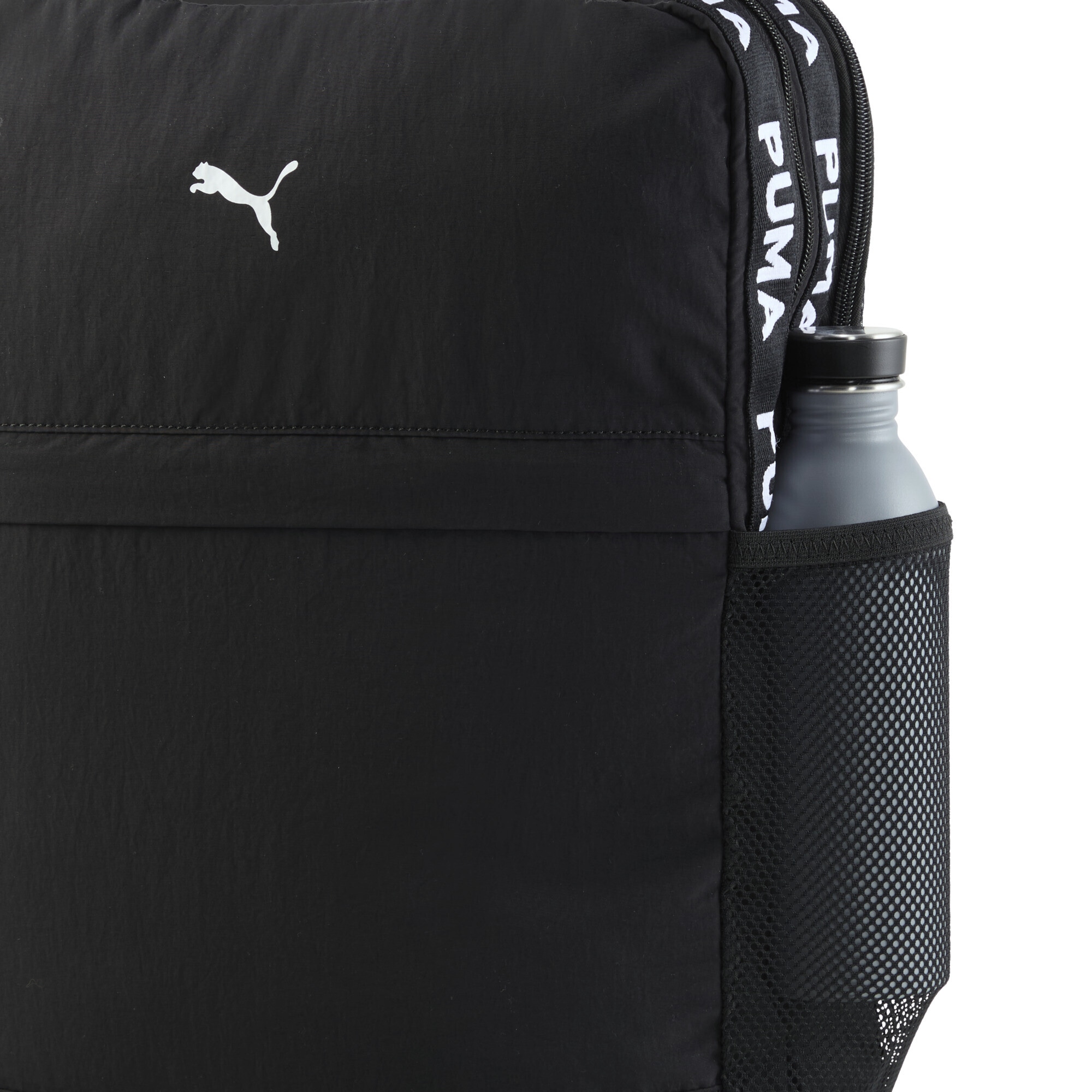 PUMA Sportrucksack »Active Training Essentials 19 l Rucksack Damen«