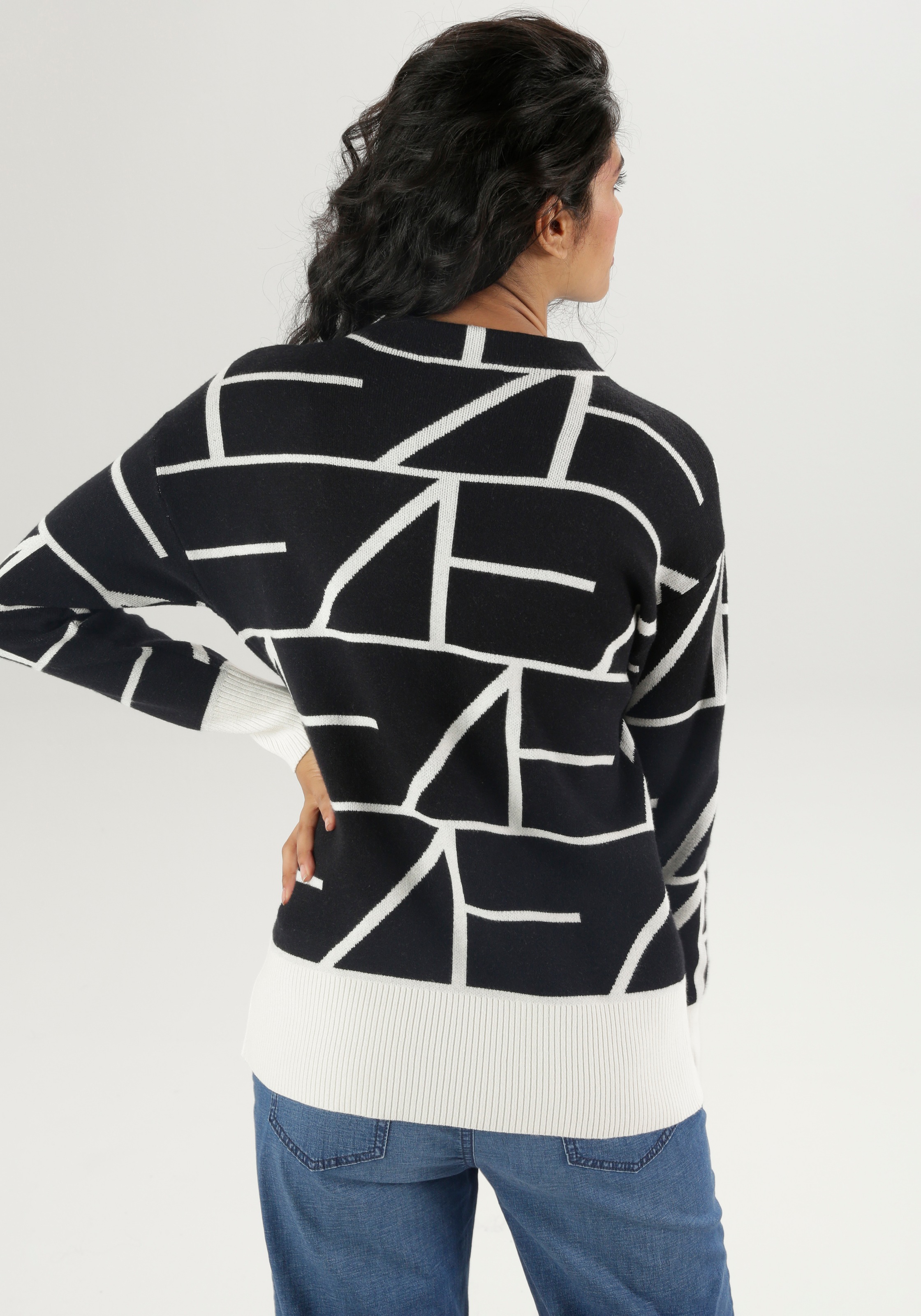 Aniston SELECTED Strickpullover, mit elegantem Jacquard-Muster günstig online kaufen