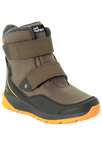 Jack Wolfskin Winterstiefel »POLAR BEAR TEXAPORE HIG...