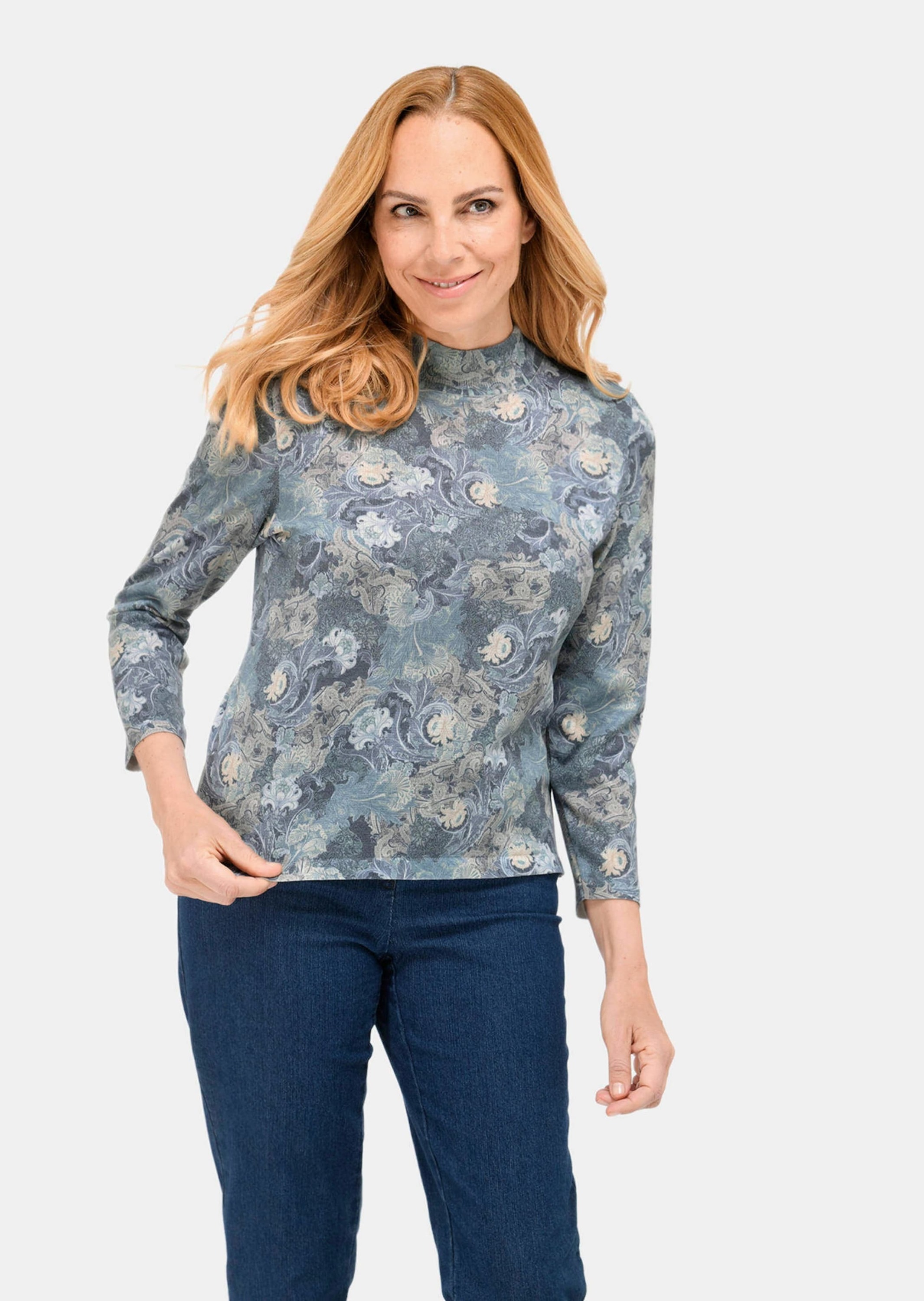 GOLDNER Rundhalspullover "Kurzgröße Floraler Strickpullover mit Stehkragen" günstig online kaufen