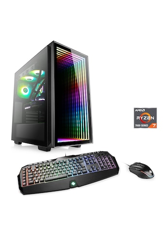 CSL Gaming-PC »Aqueon A77282 Extreme Editi...