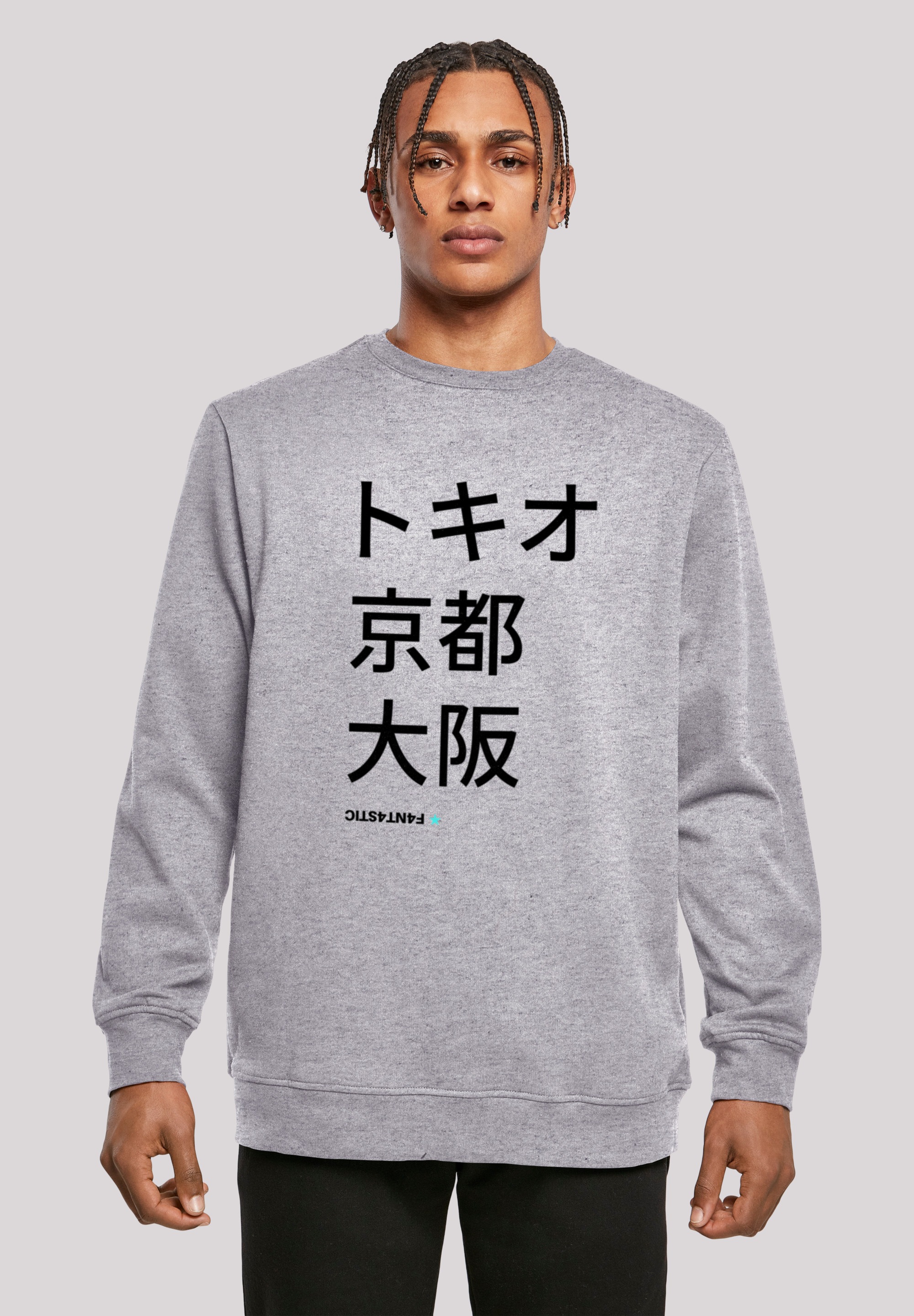 F4NT4STIC Kapuzenpullover "Tokio, Kyoto, Osaka", Print