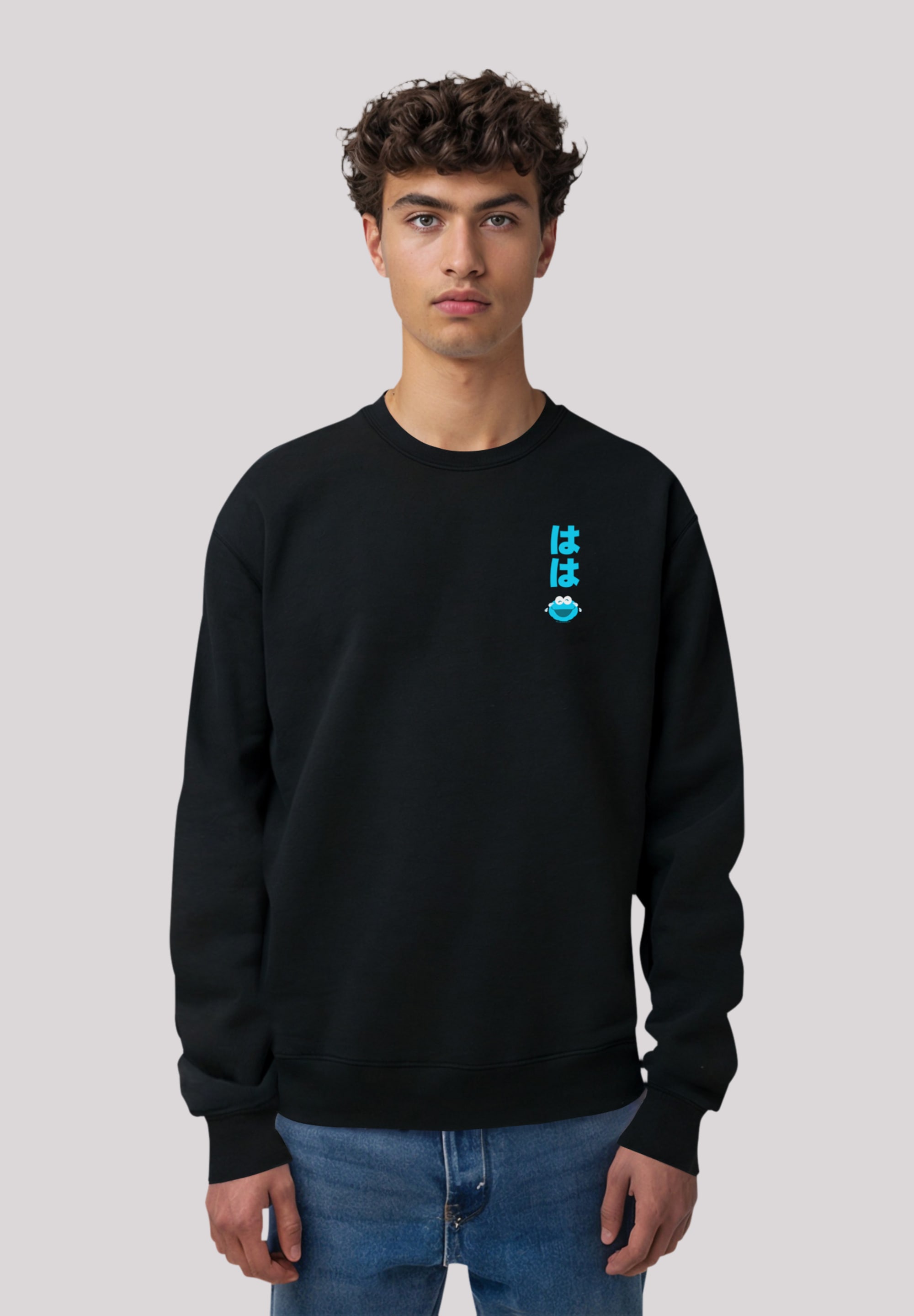 F4NT4STIC Sweatshirt "Sesamstraße Cookie Monster Loughing", Premium Qualitä günstig online kaufen