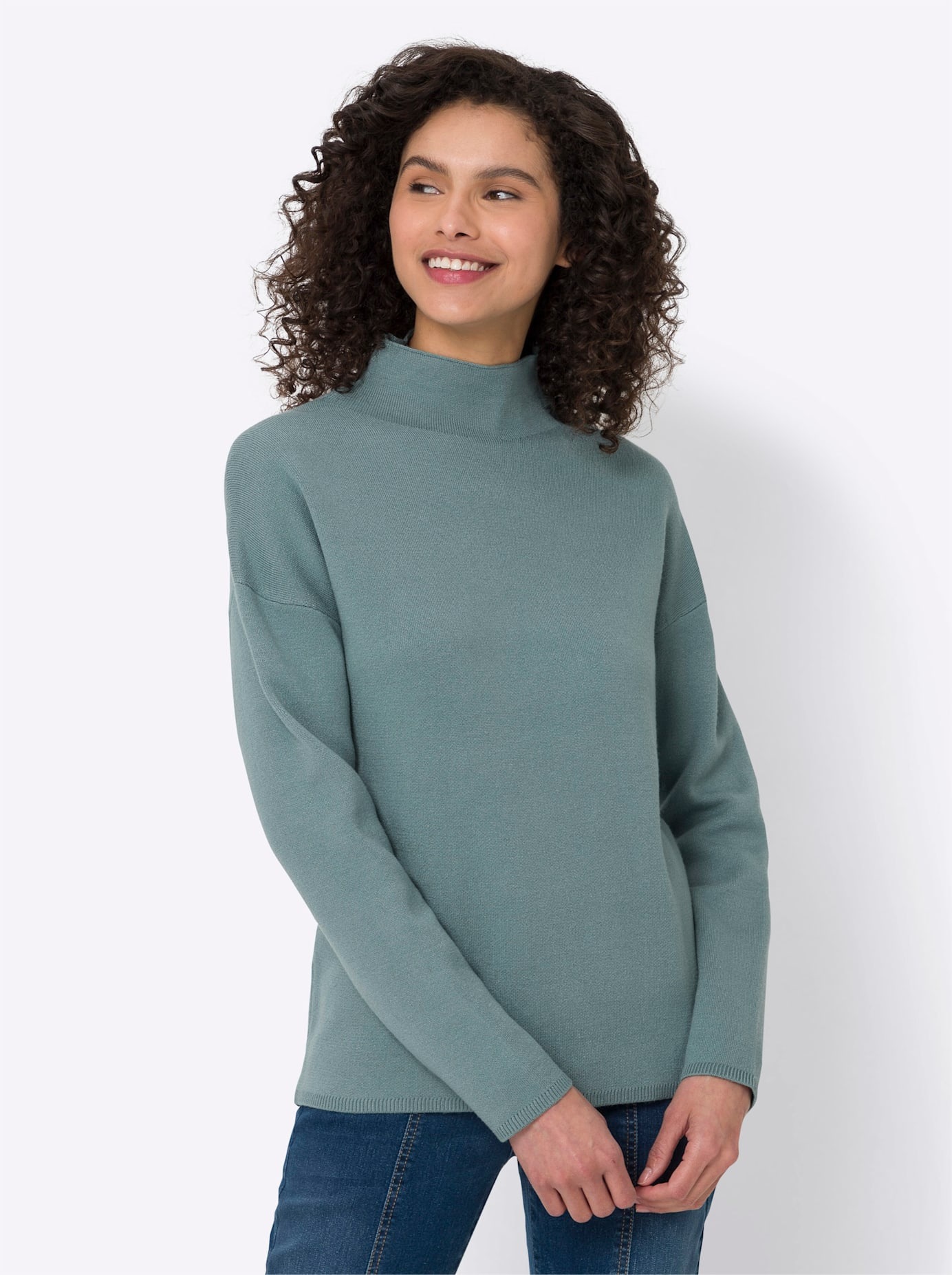 heine Stehkragenpullover "Pullover" günstig online kaufen