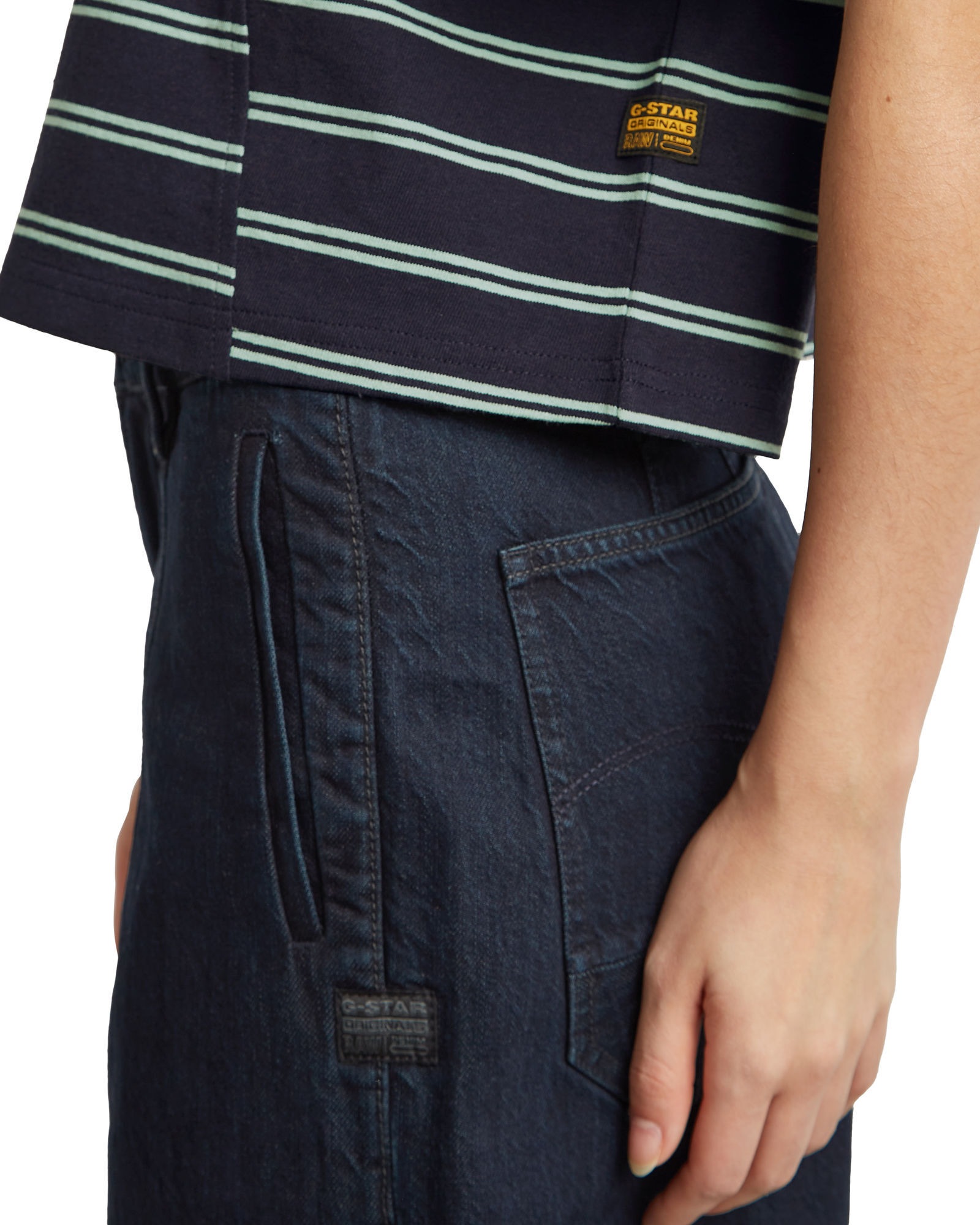 G-STAR T-Shirt »A Line Stripe Boxy T-Shirt«