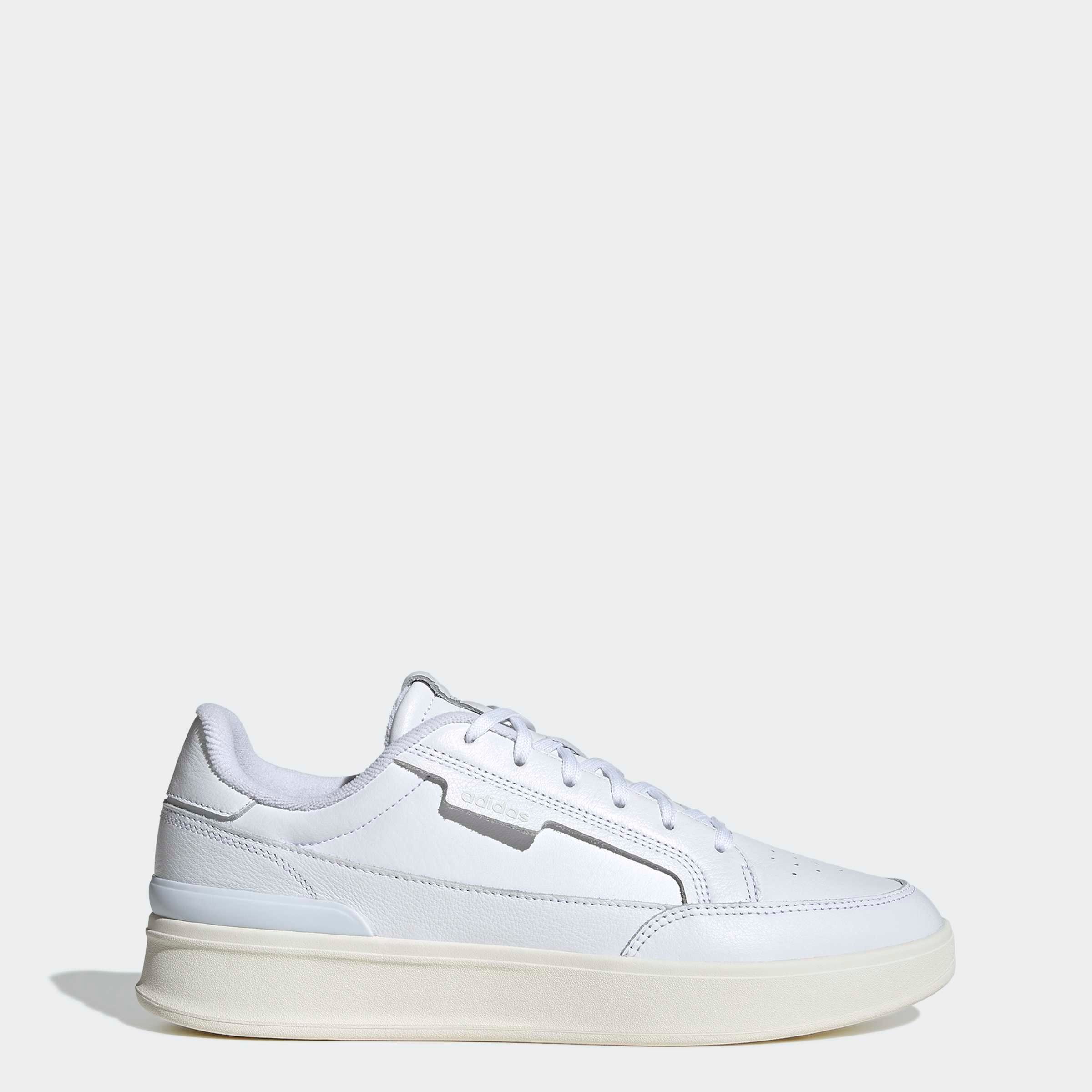 adidas Sportswear Sneaker »ASPYRE«