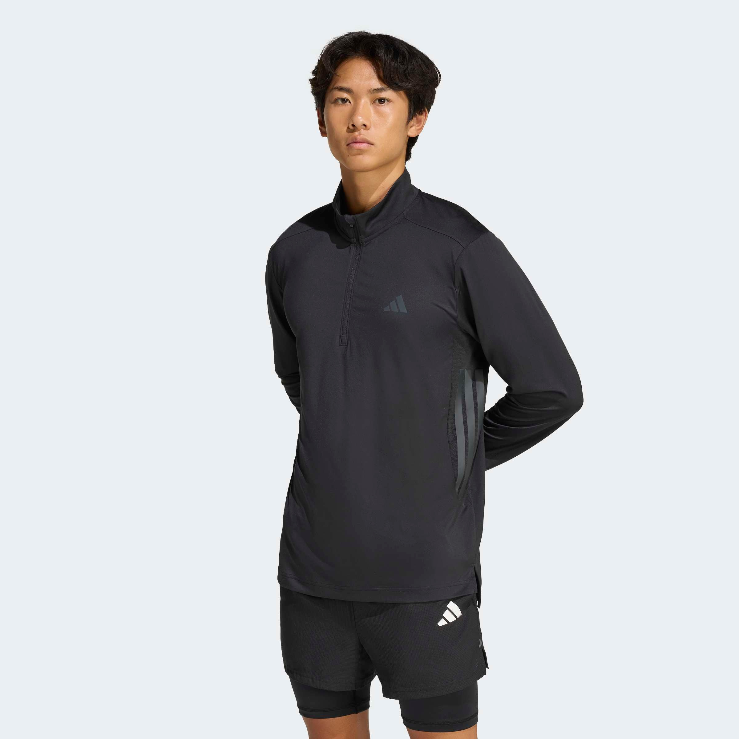 adidas Performance Sweatshirt "TECH ESSENTIALS WORKOUT 1/4 ZIP", mit Rundhalsausschnitt, ohne Verschluss, aus Polyester und Elasthan