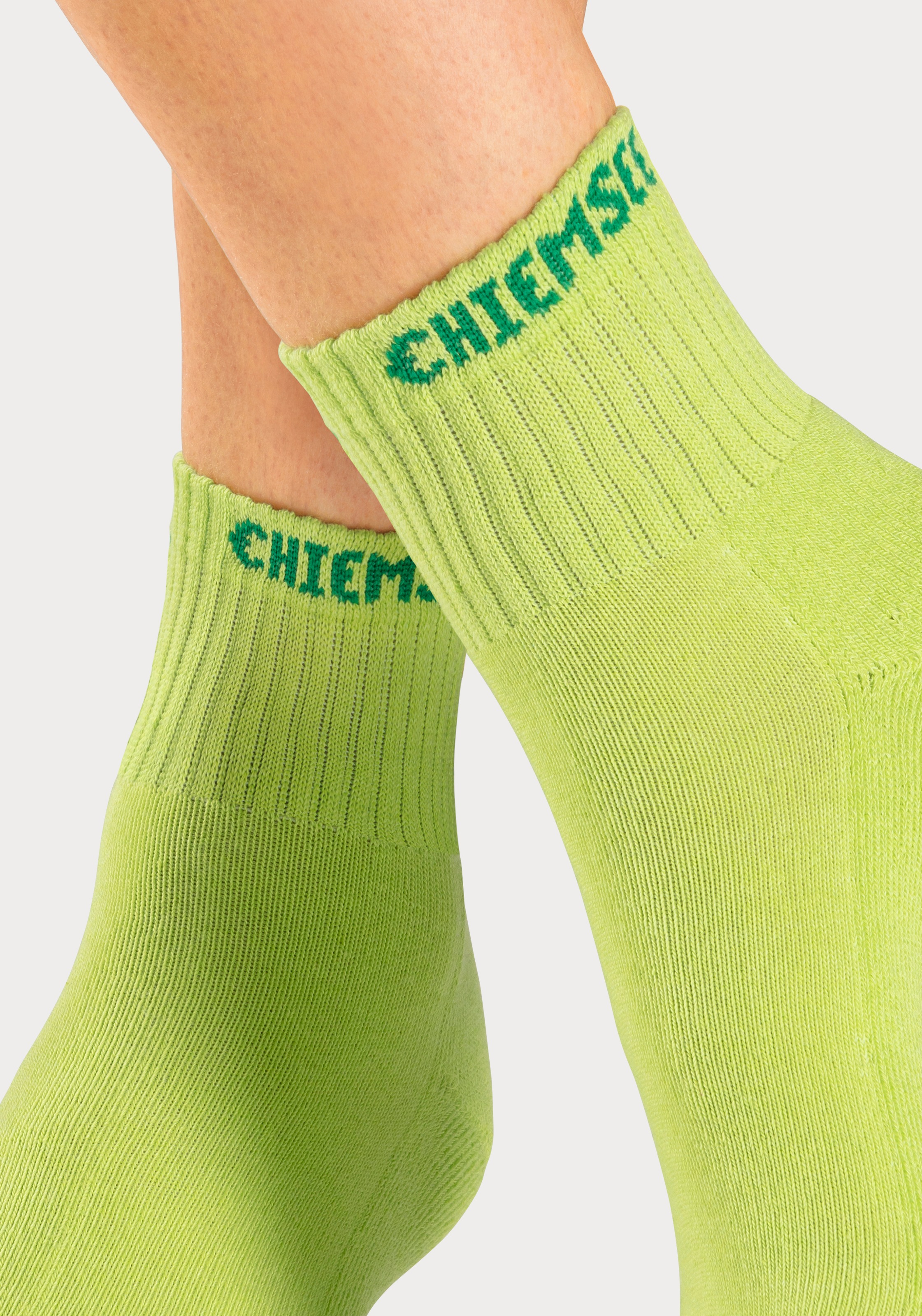 Chiemsee Kurzsocken, (Packung, 6 Paar), mit eingestricktem Markennamen