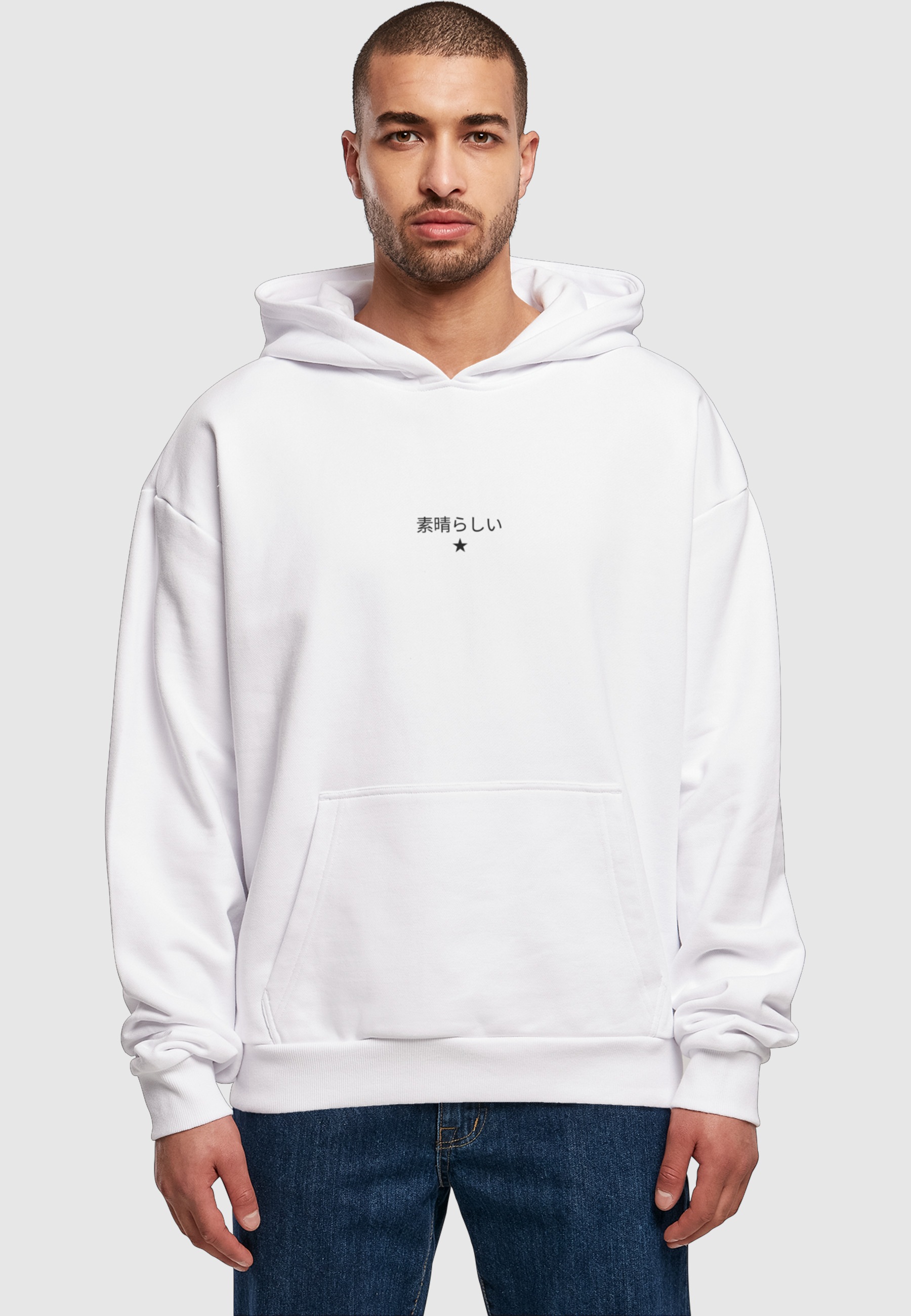 F4NT4STIC Kapuzenpullover »F4NT4STIC« 1 Stk.