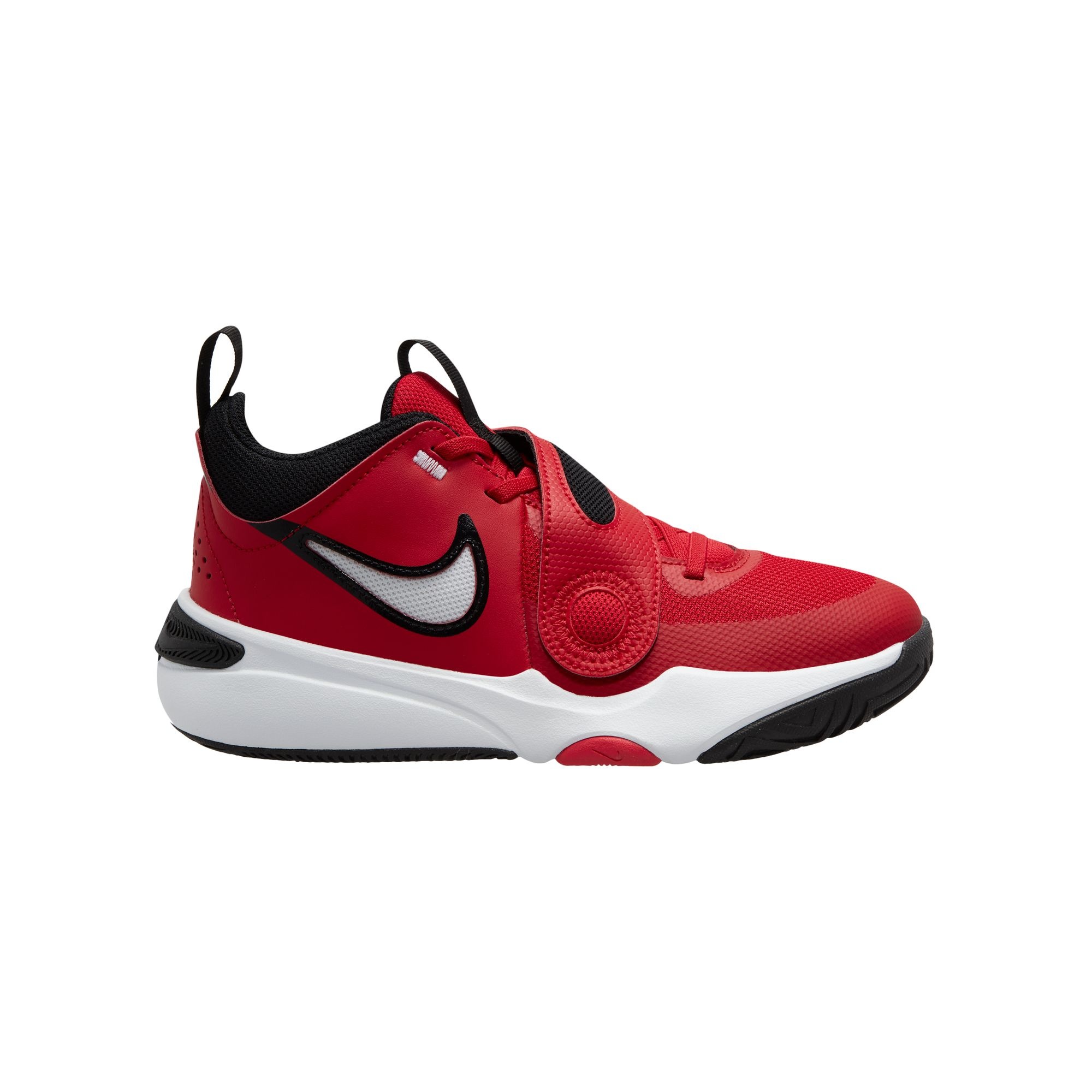 Nike Basketballschuh »TEAM HUSTLE D 11 (GS)«