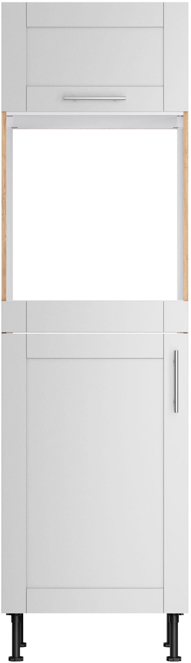 KOCHSTATION Backofen/Kühlumbauschrank "KS-Ahus" Breite 60 cm günstig online kaufen
