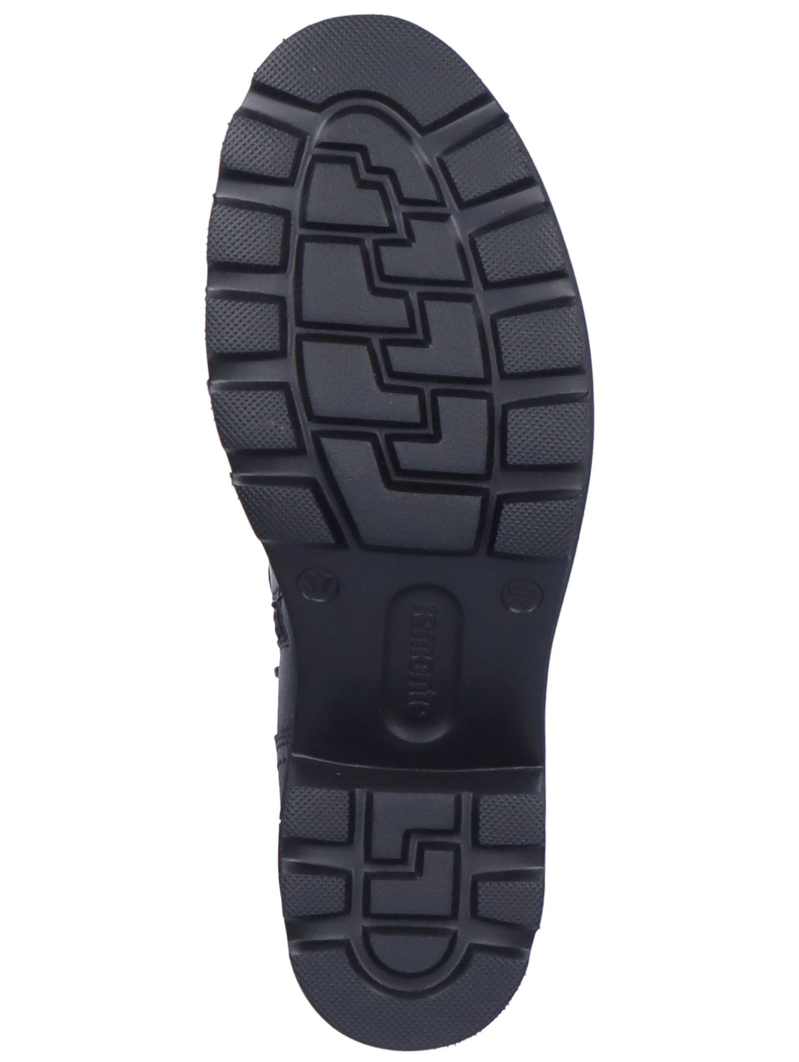 Remonte Stiefelette »Remonte Stiefelette Glattleder«