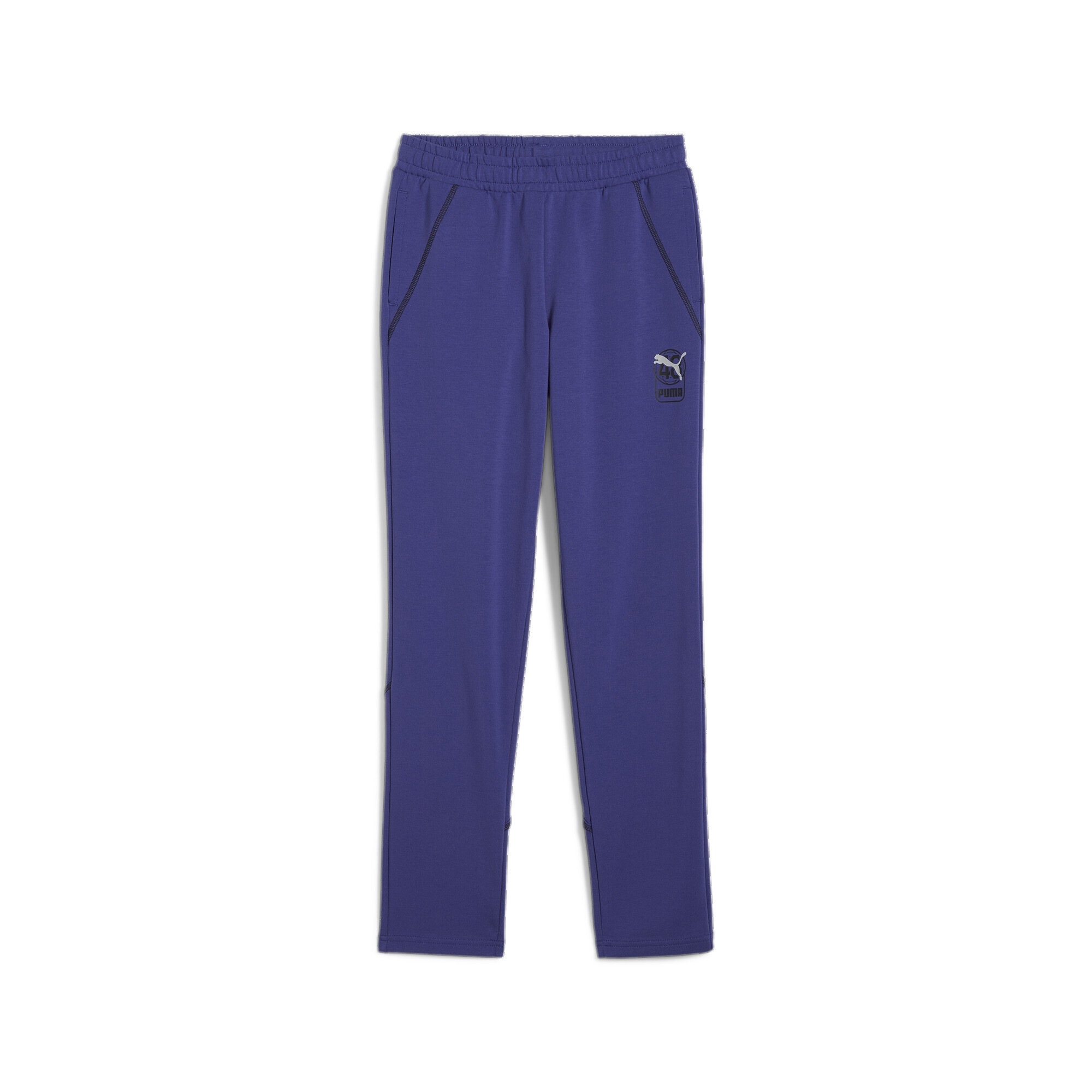 PUMA Sportinės kelnės »ACTIVE SPORTS kelnės...