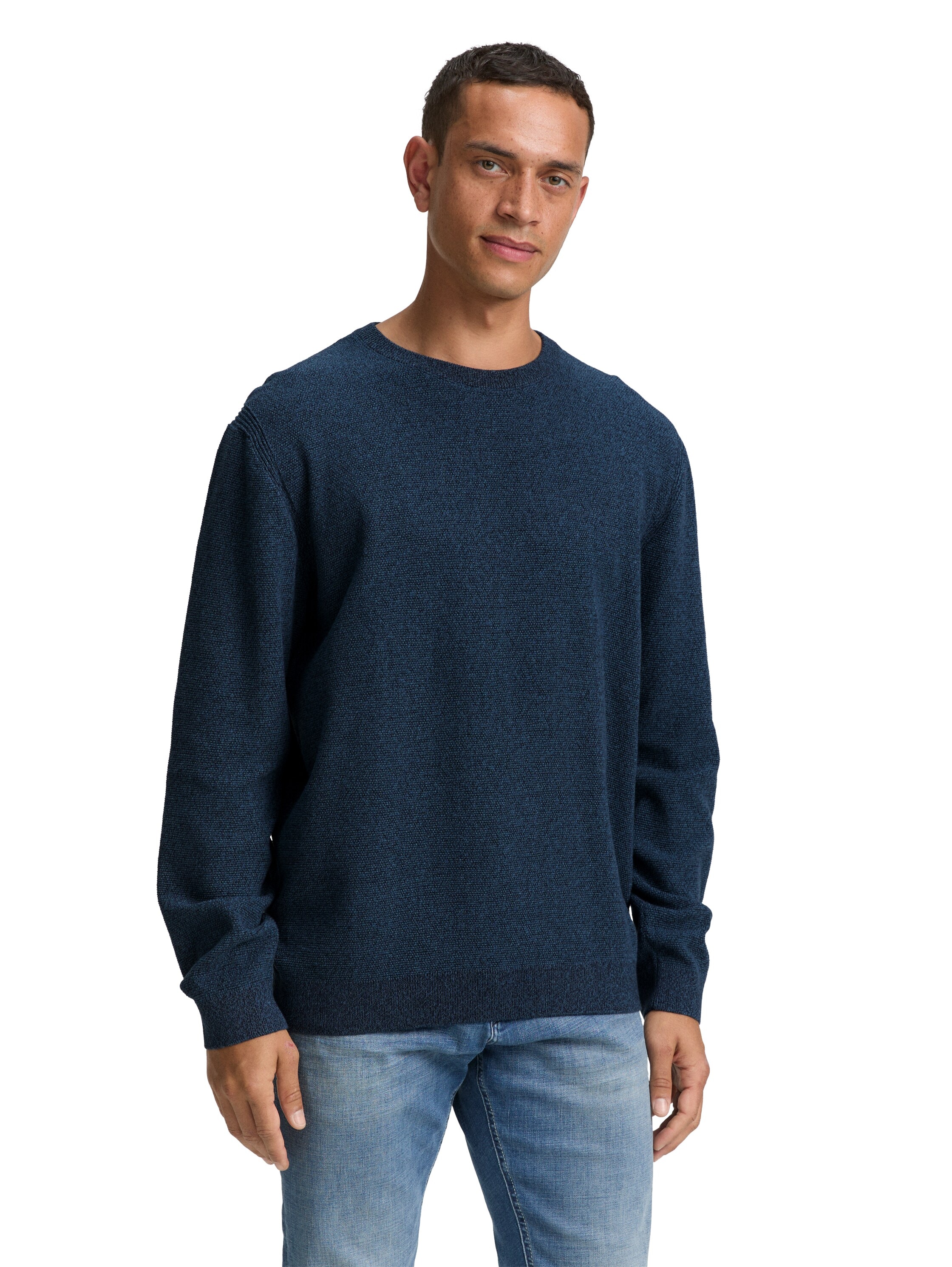 TOM TAILOR Strickpullover, mit Bündchen günstig online kaufen