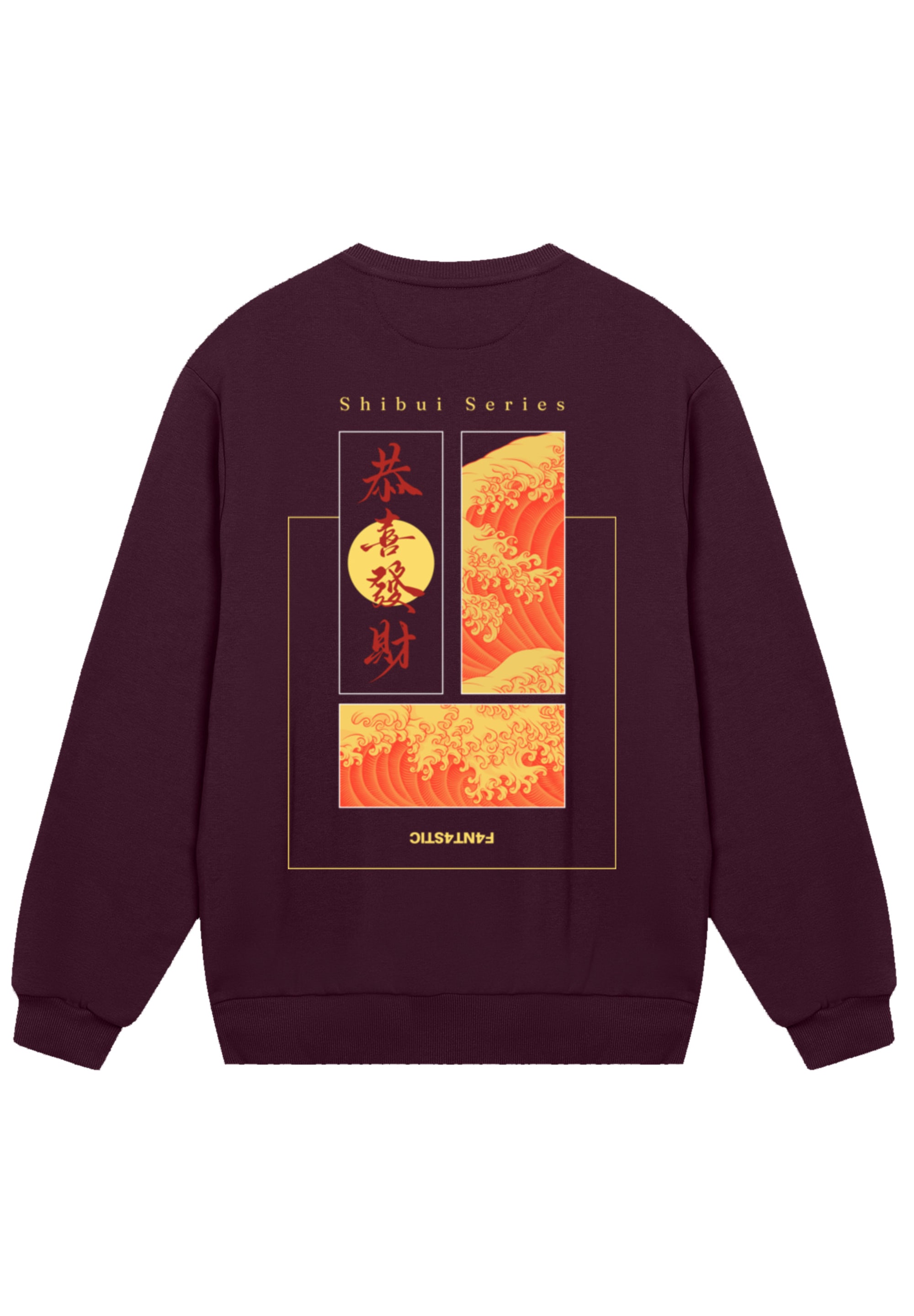 F4NT4STIC Sweatshirt »Shibui Series Japan Streetstyle«, Japan Streetwear Styles