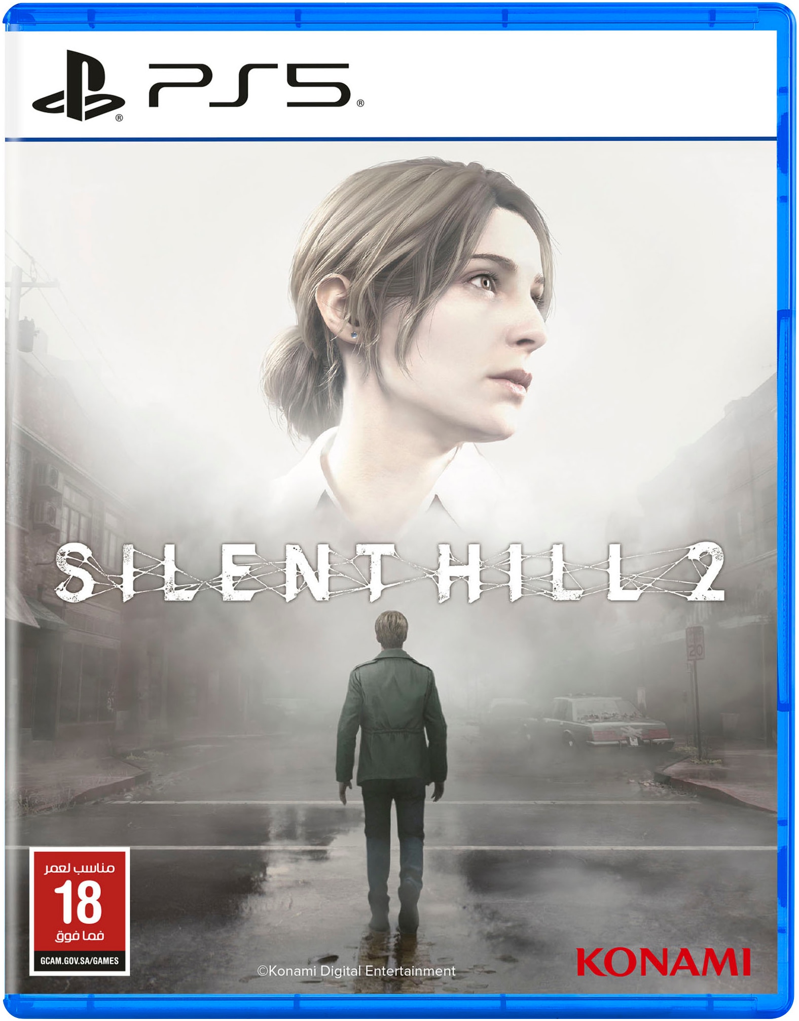 Konami Spielesoftware »Silent Hill 2«, PlayStation 5