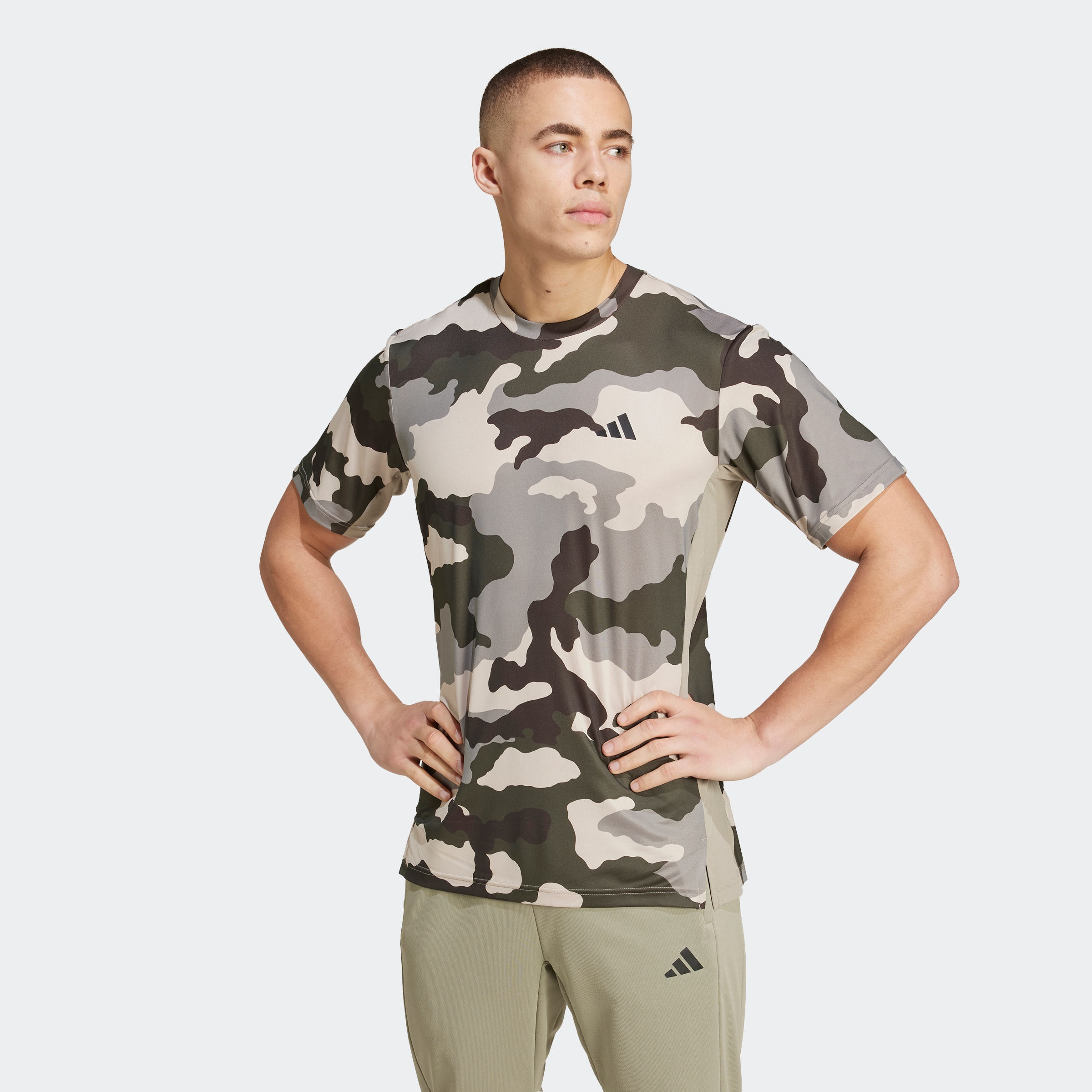 adidas Performance T-Shirt "CAMO AOP T" günstig online kaufen