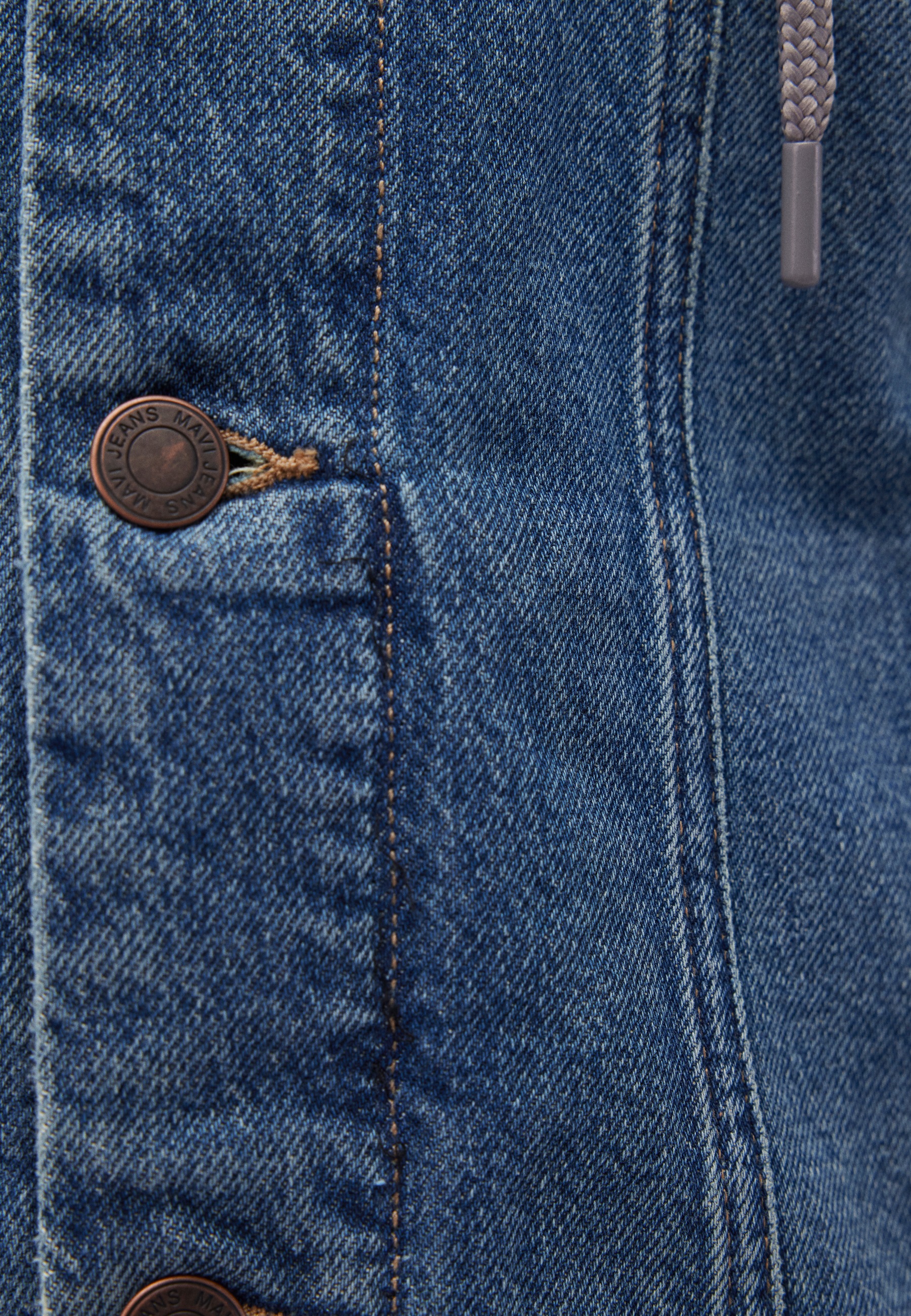 Mavi Jeansjacke »JERRY«, Jeansjacke