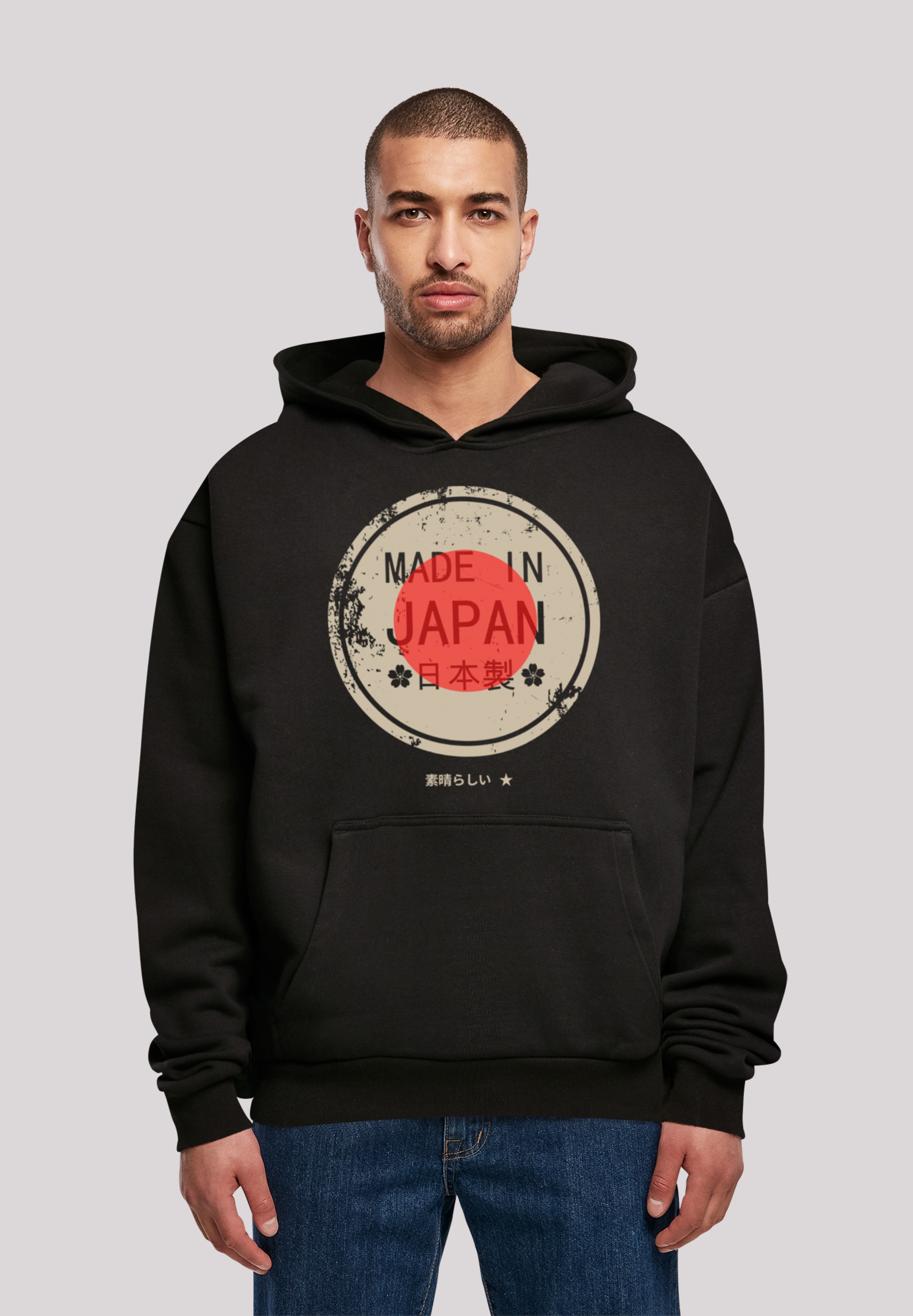 F4NT4STIC Kapuzenpullover "Made in Japan", Print