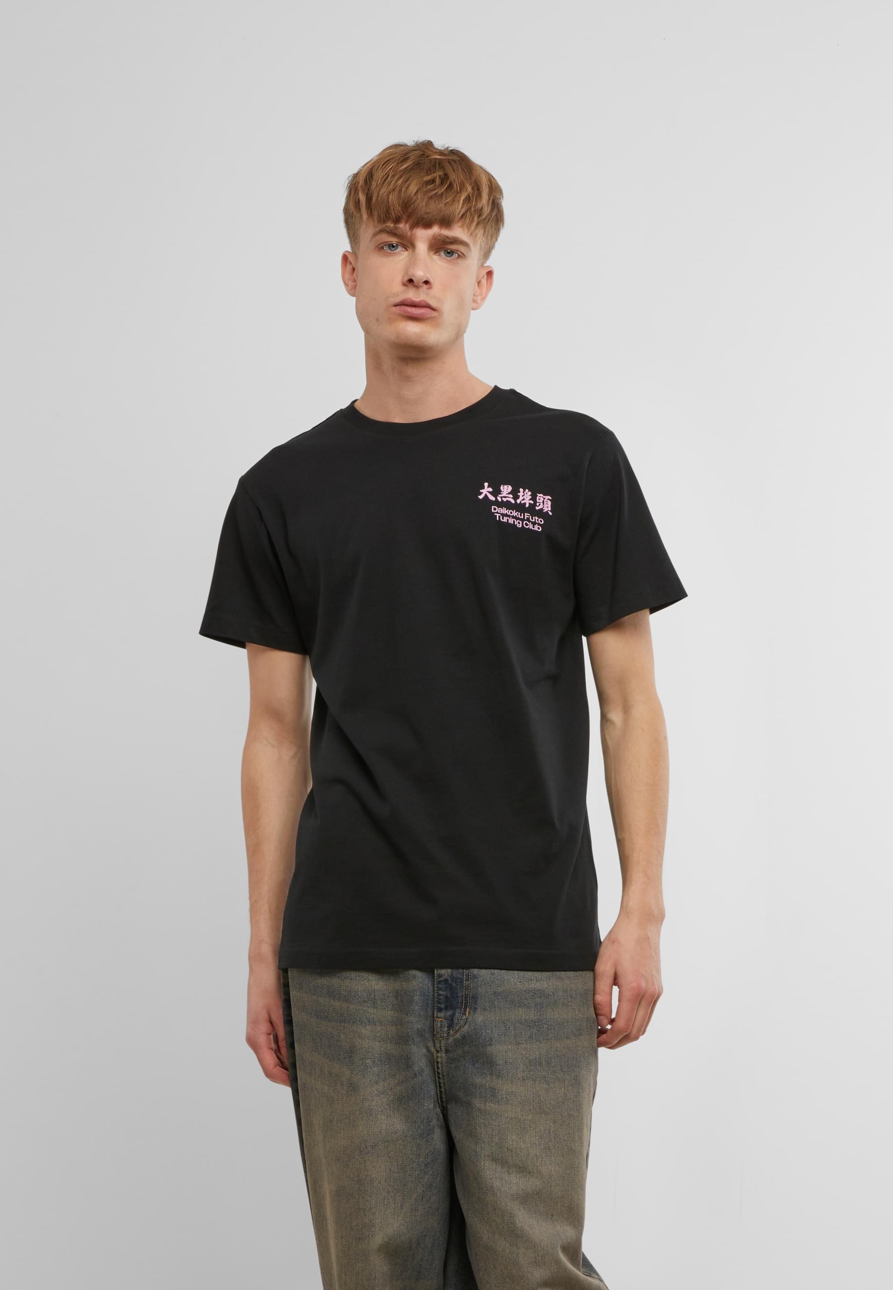 MisterTee T-Shirt »MisterTee Yokohama Race Tee«, (1 tlg.)