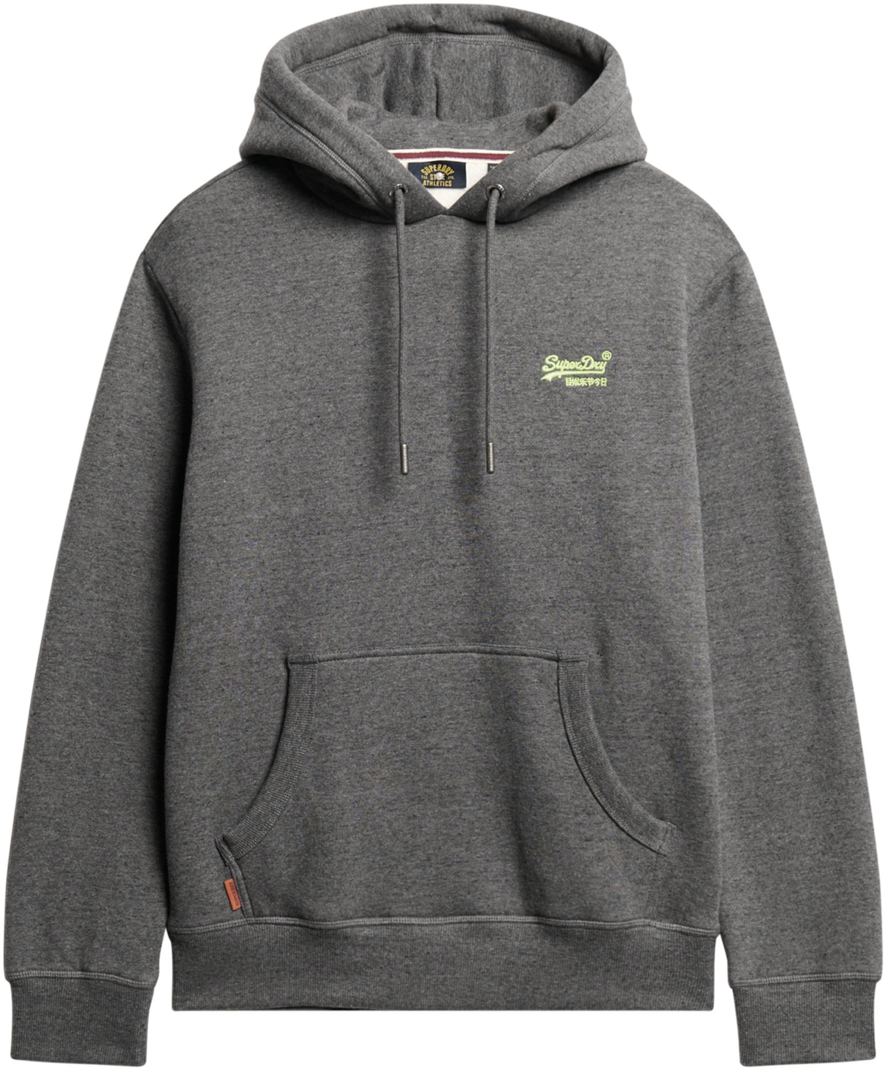 Superdry Kapuzensweatshirt »Essential Logo Hoodie«