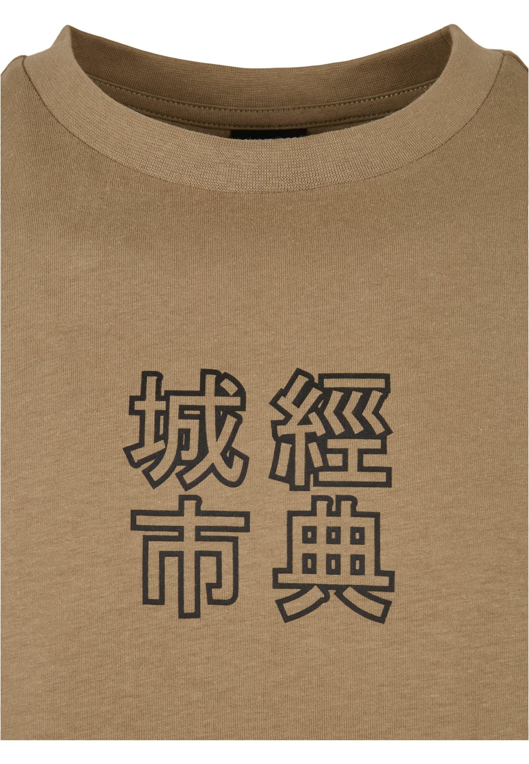 URBAN CLASSICS T-Shirt »Urban Classics Herren Chinese Symbol Tee«, (1 tlg.)