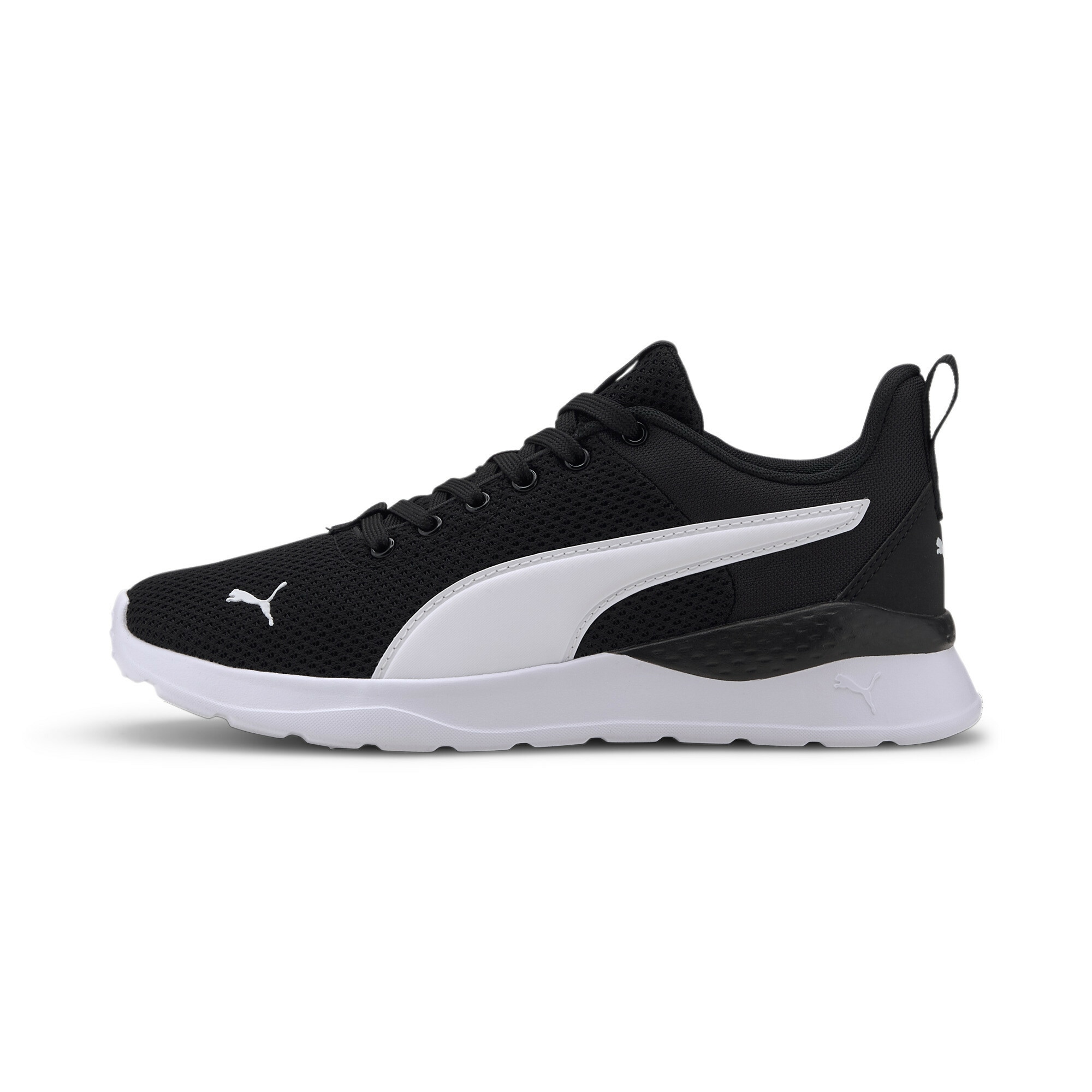 PUMA Sneaker »Anzarun Lite Sneakers Jugendliche«