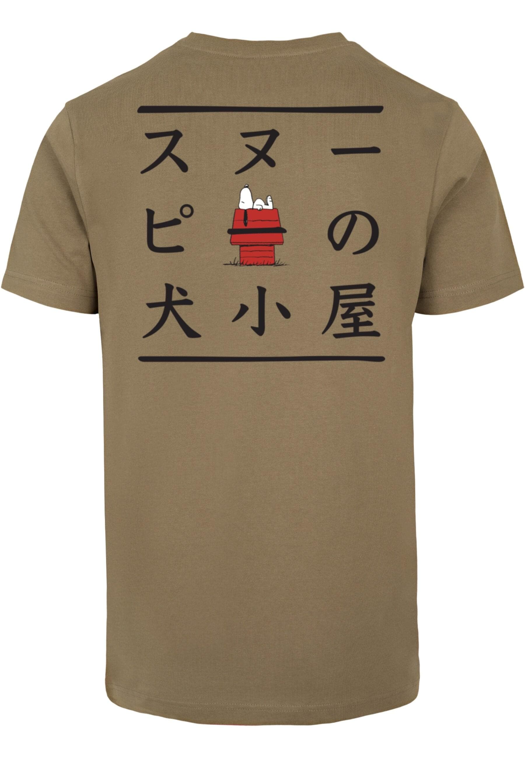 Merchcode T-Shirt »Merchcode Herren Peanuts - House of Snoopy T-Shirt Round Neck«, (1 tlg.)