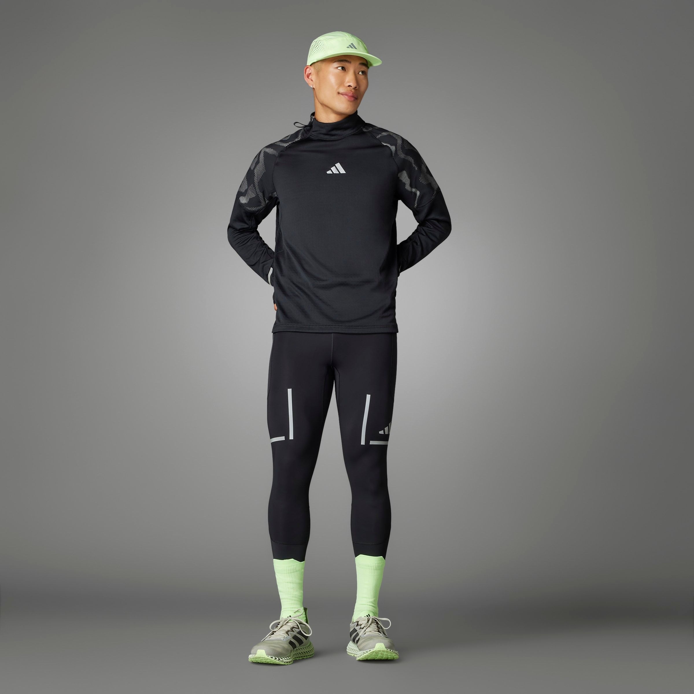 adidas Performance Lauftights »ULT HI VIS TIG«, (1 tlg.)