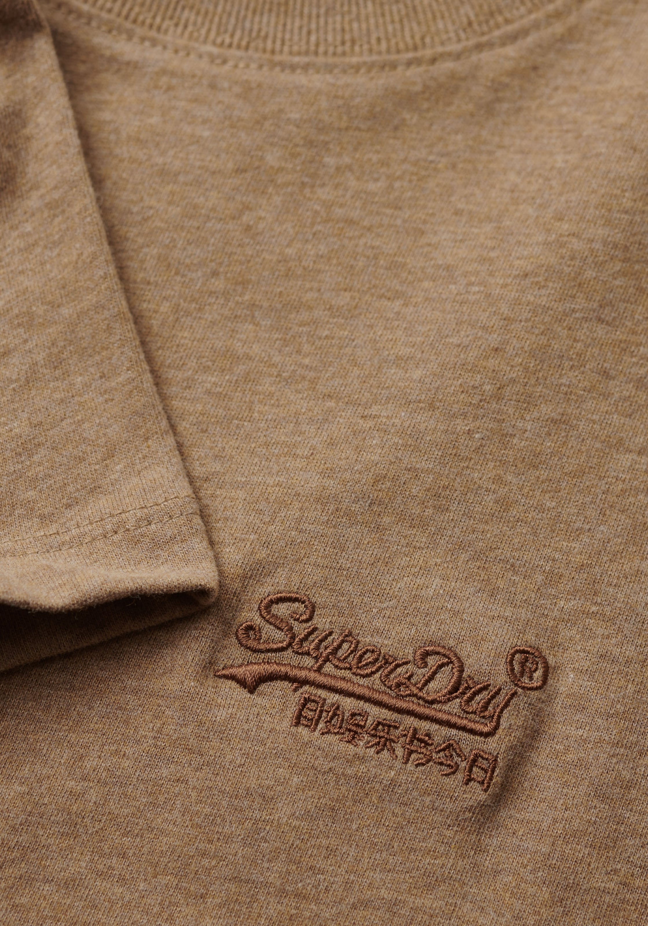 Superdry Rundhalsshirt »ESSENTIAL LOGO EMB TEE«