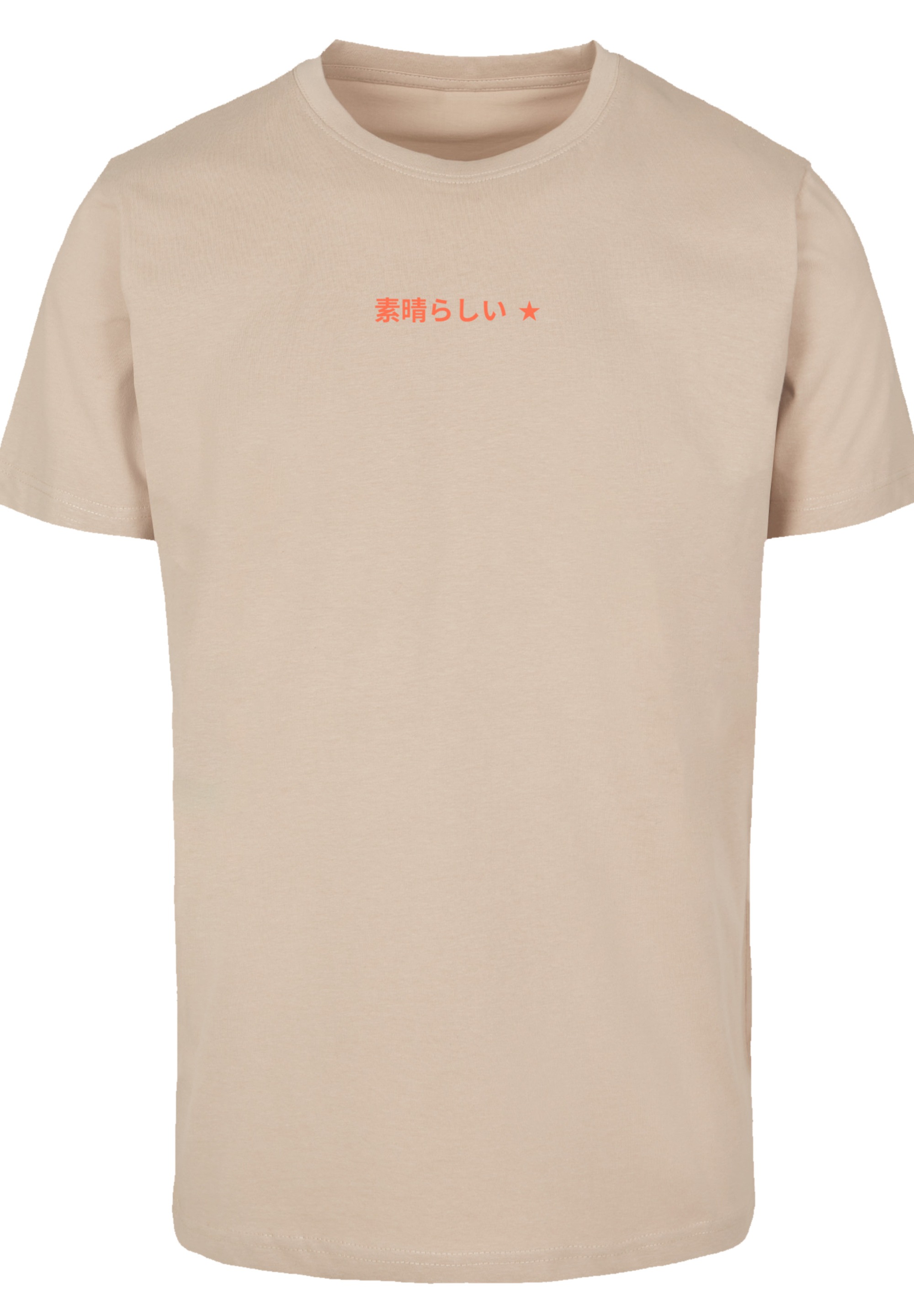 F4NT4STIC T-Shirt »Kanagawa Wave Blue V2«, Premium Qualität