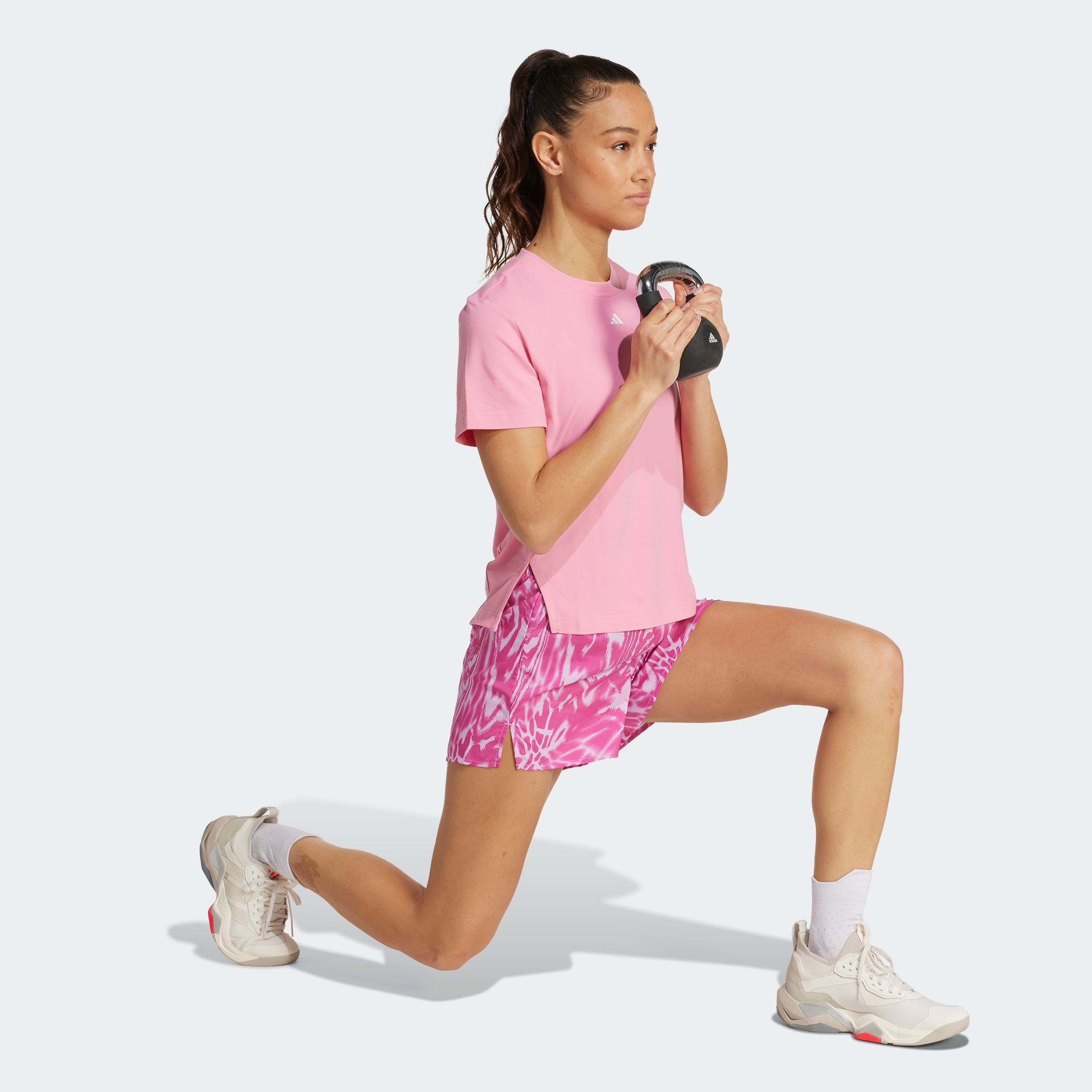 adidas Performance Shorts »TE MIN AOP SH«, (1 tlg.)