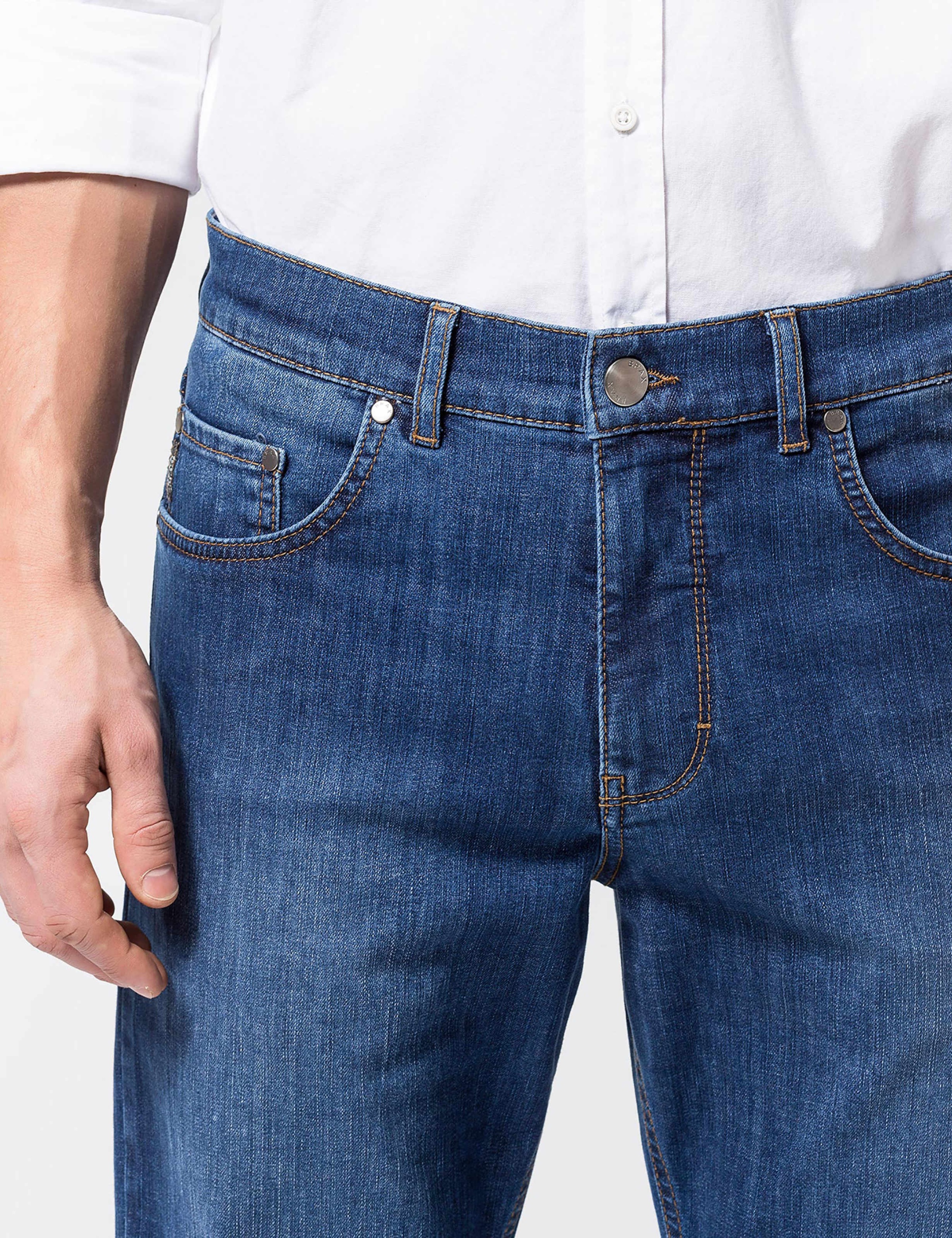 Brax 5-Pocket-Jeans »Style COOPER DENIM«