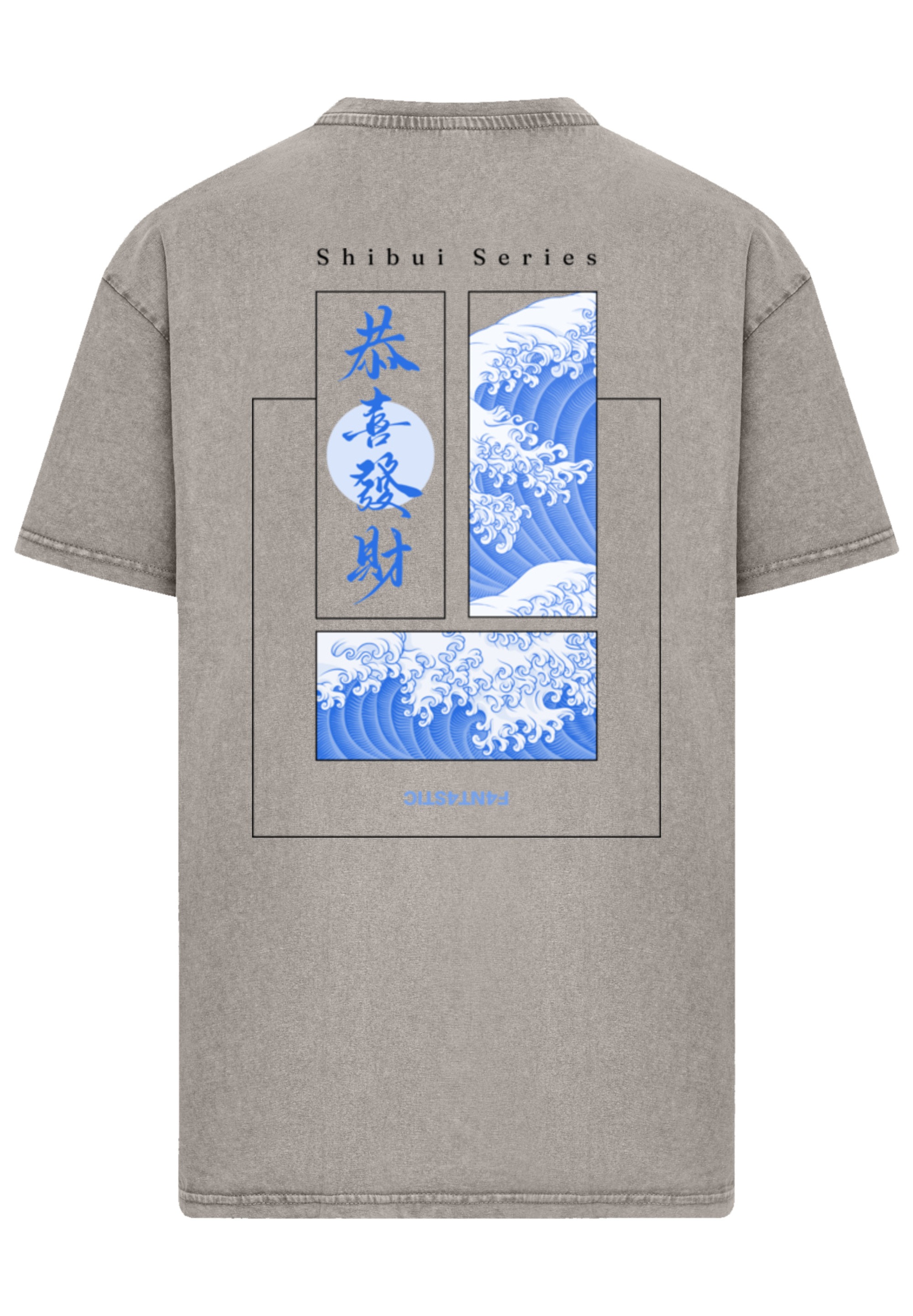 F4NT4STIC T-Shirt »Shibui Series Oversize Japan Streetstyle«, Japan Streetwear Styles