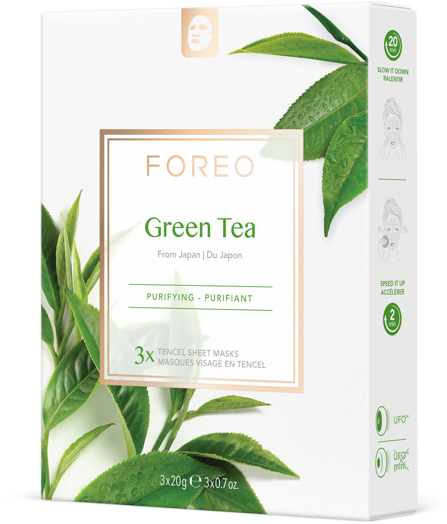 To | Masks »Farm Gesichtsmaske Collection Face FOREO Tea« online Green Sheet BAUR kaufen