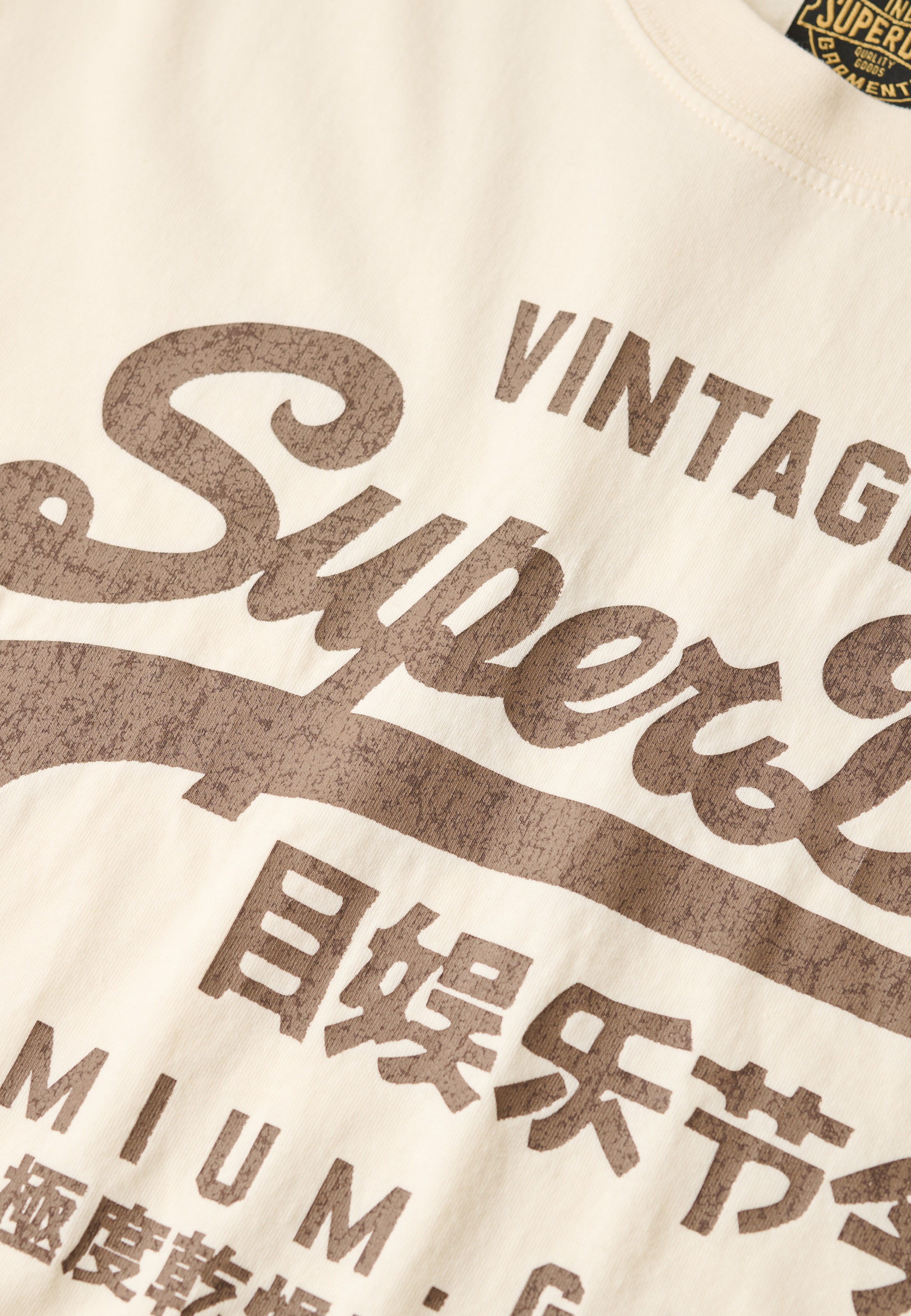 Superdry Rundhalsshirt »VL WORKWEAR RELAXED TEE«