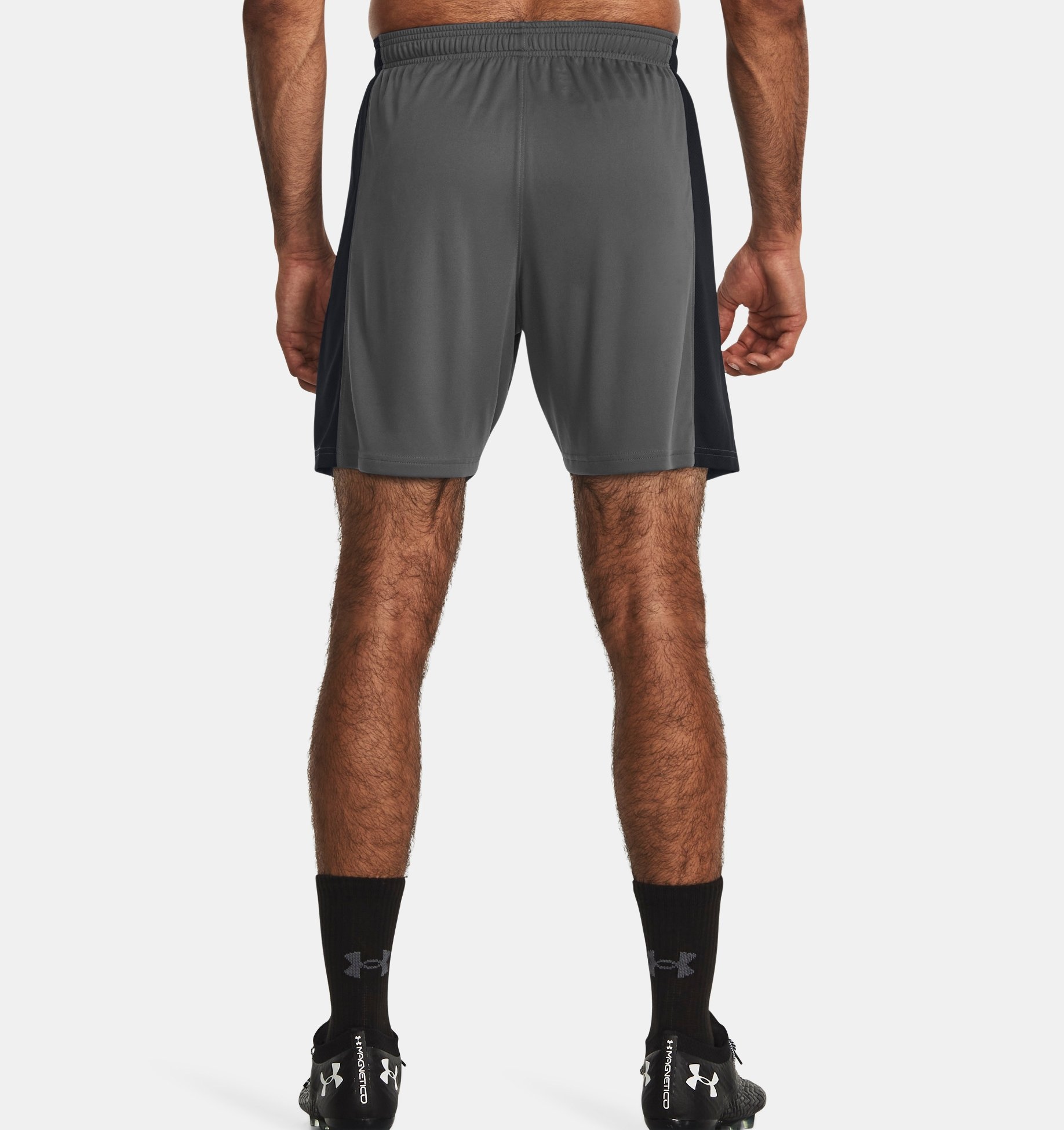Under Armour® Shorts »UA M CHALLENGER TRAIN SHORT«, (1 tlg.)