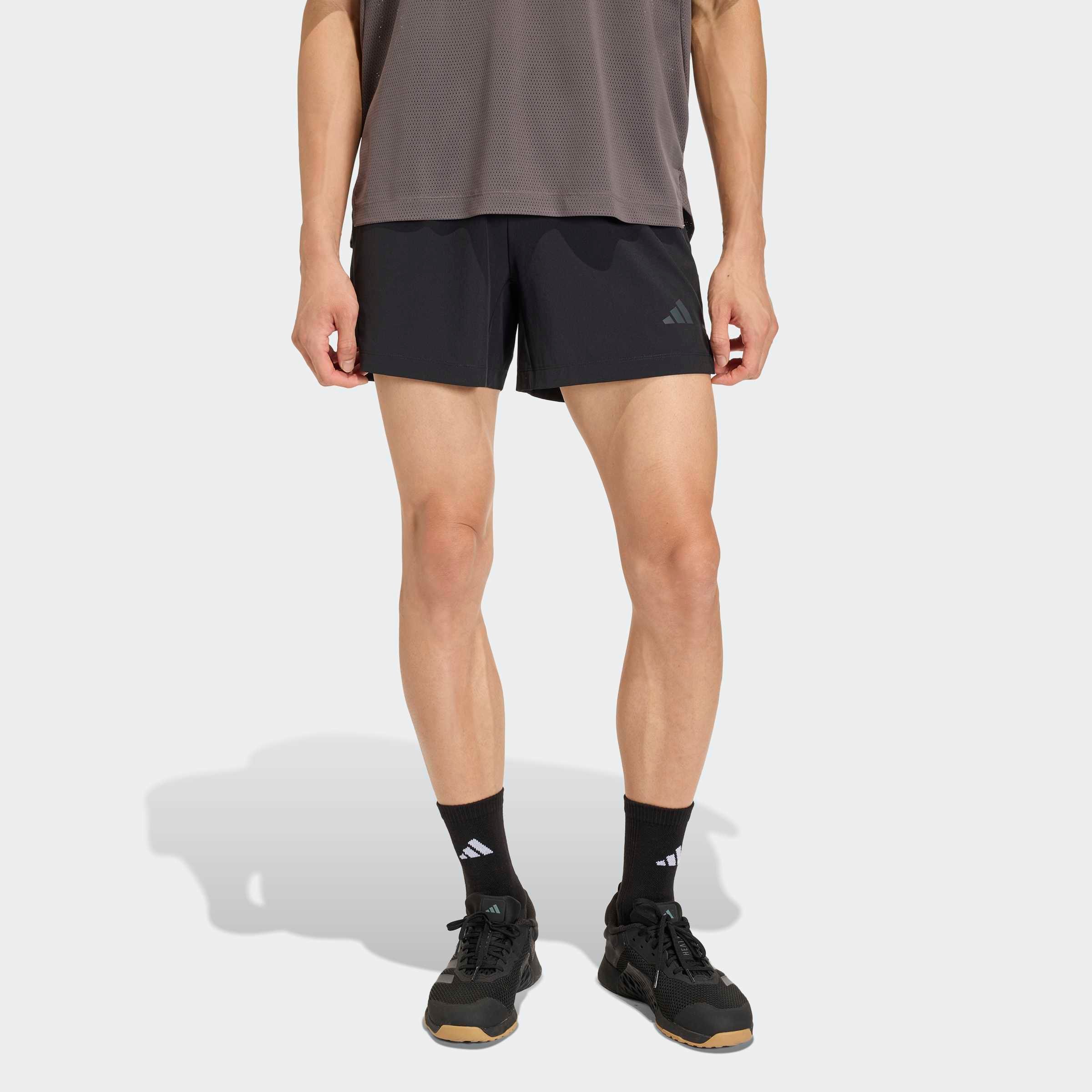 adidas Performance Shorts »D4T ESS SHORTS«