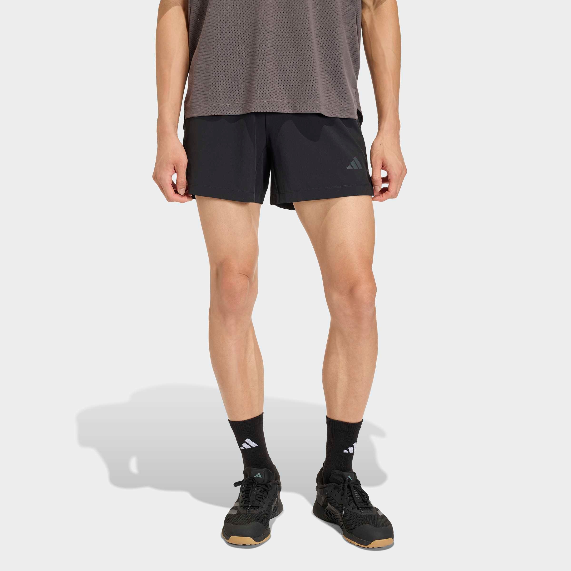 adidas Performance Shorts "D4T ESS SHORTS" günstig online kaufen