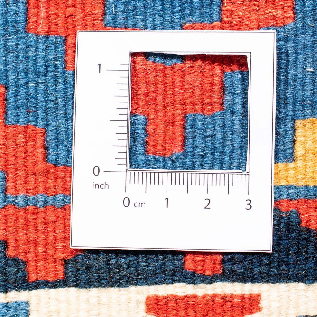 morgenland Wollteppich »Kelim Fars Durchgemustert Blu 104 x 97 cm«, quadratisch