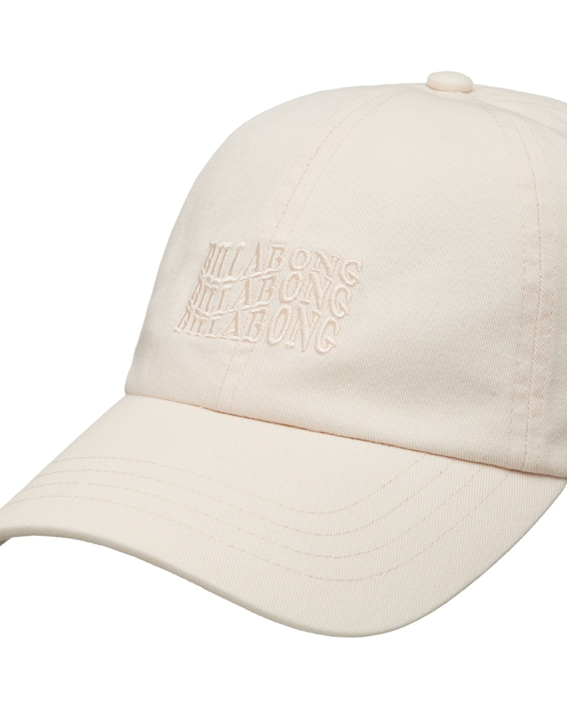 Billabong Baseball Cap »Essential«