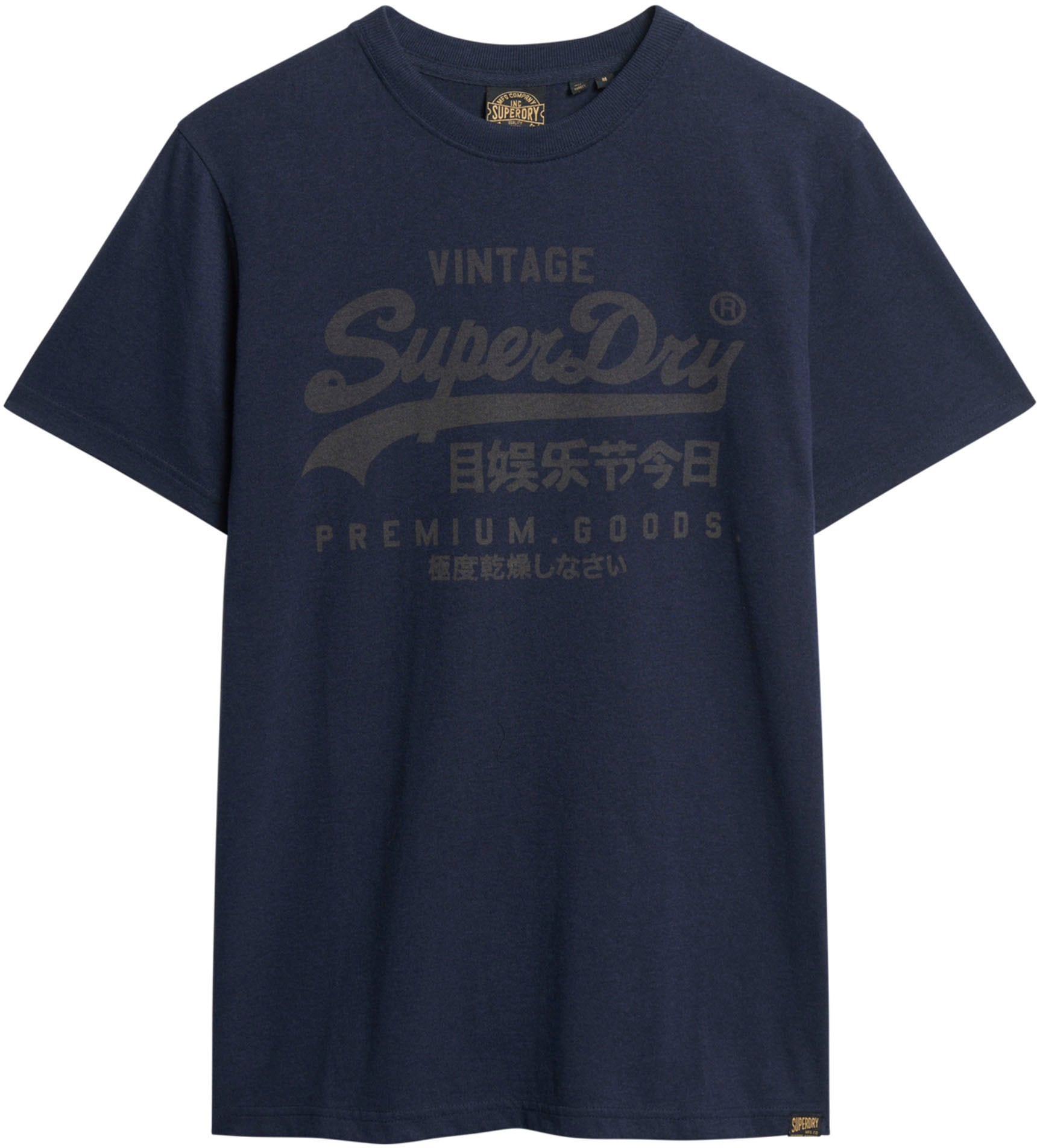 Superdry T-Shirt »Basic Shirt CLASSIC VL HERITAGE T SHIRT mit Logodruck«, aus pflegeleichter Baumwolle für ein angenehmes Tragegefühl